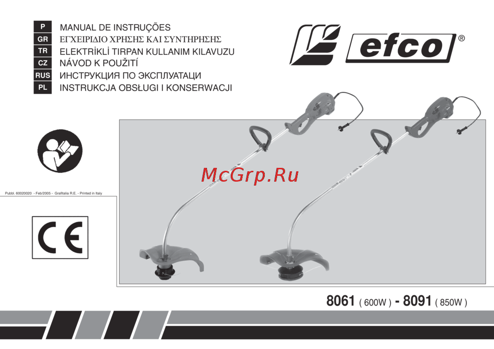 Efco 8061 E (60049012A) Инструкция по эксплуатации