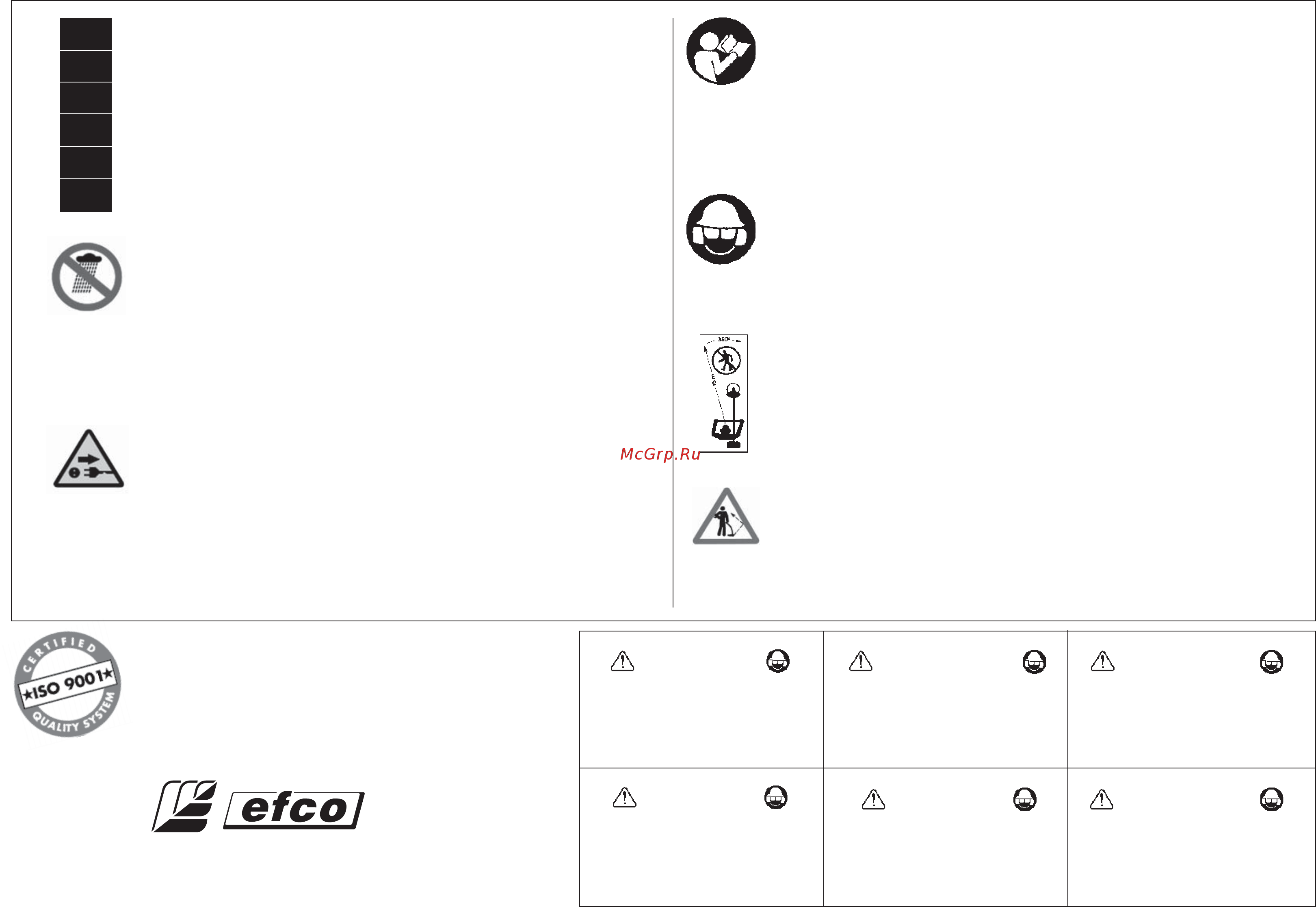 Efco 8061 [22/22] D kkat