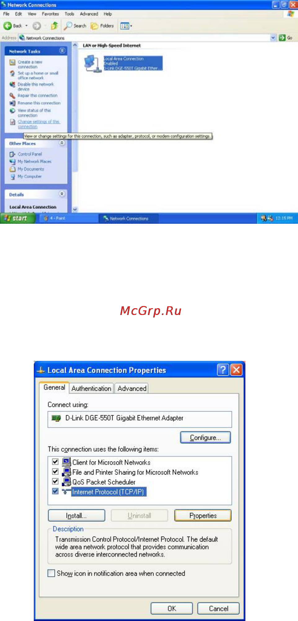 D-Link DSL-504G Инструкция по эксплуатации онлайн [5/12] 16190