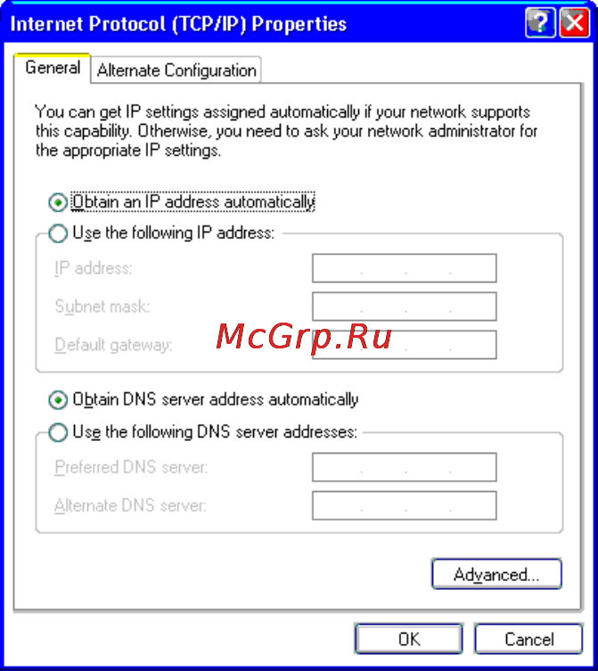 D-Link DSL-504G [6/12] Windows 2000
