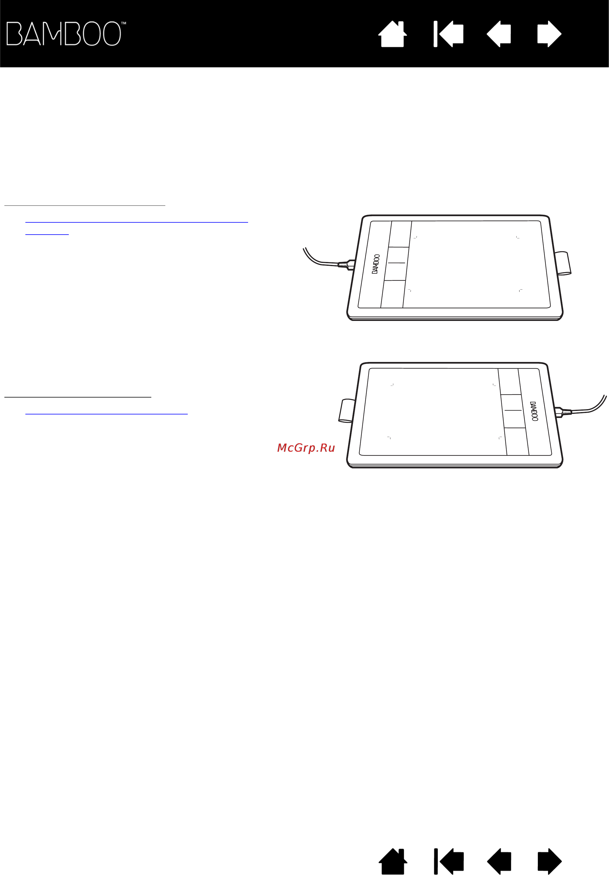 Wacom BAMBOO PEN&TOUCH [12/95] Настройка ориентации планшета