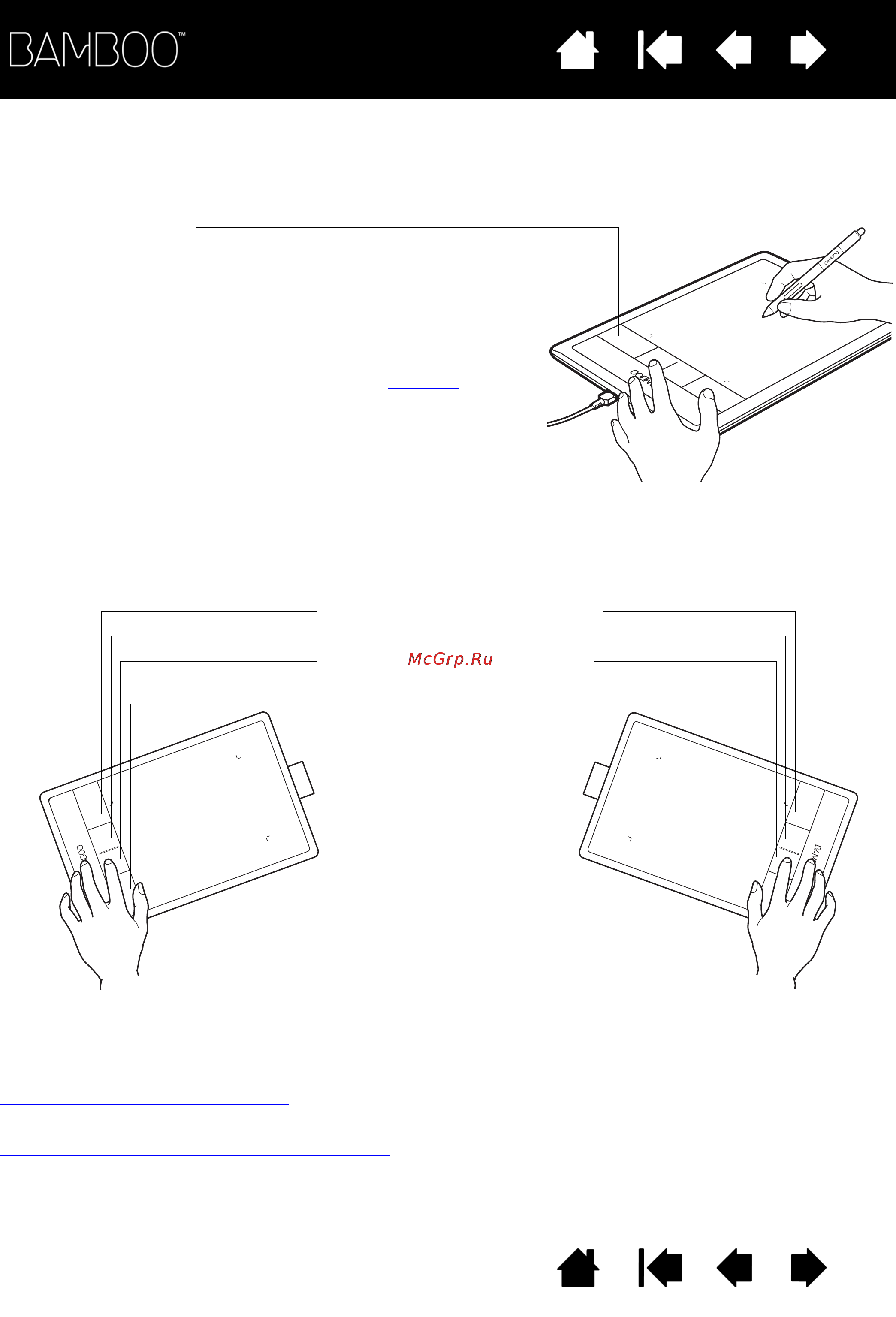 Wacom BAMBOO PEN&TOUCH [34/95] Как открыть панель управления обзор панели управления настройка планшета и клавиш expresskeys