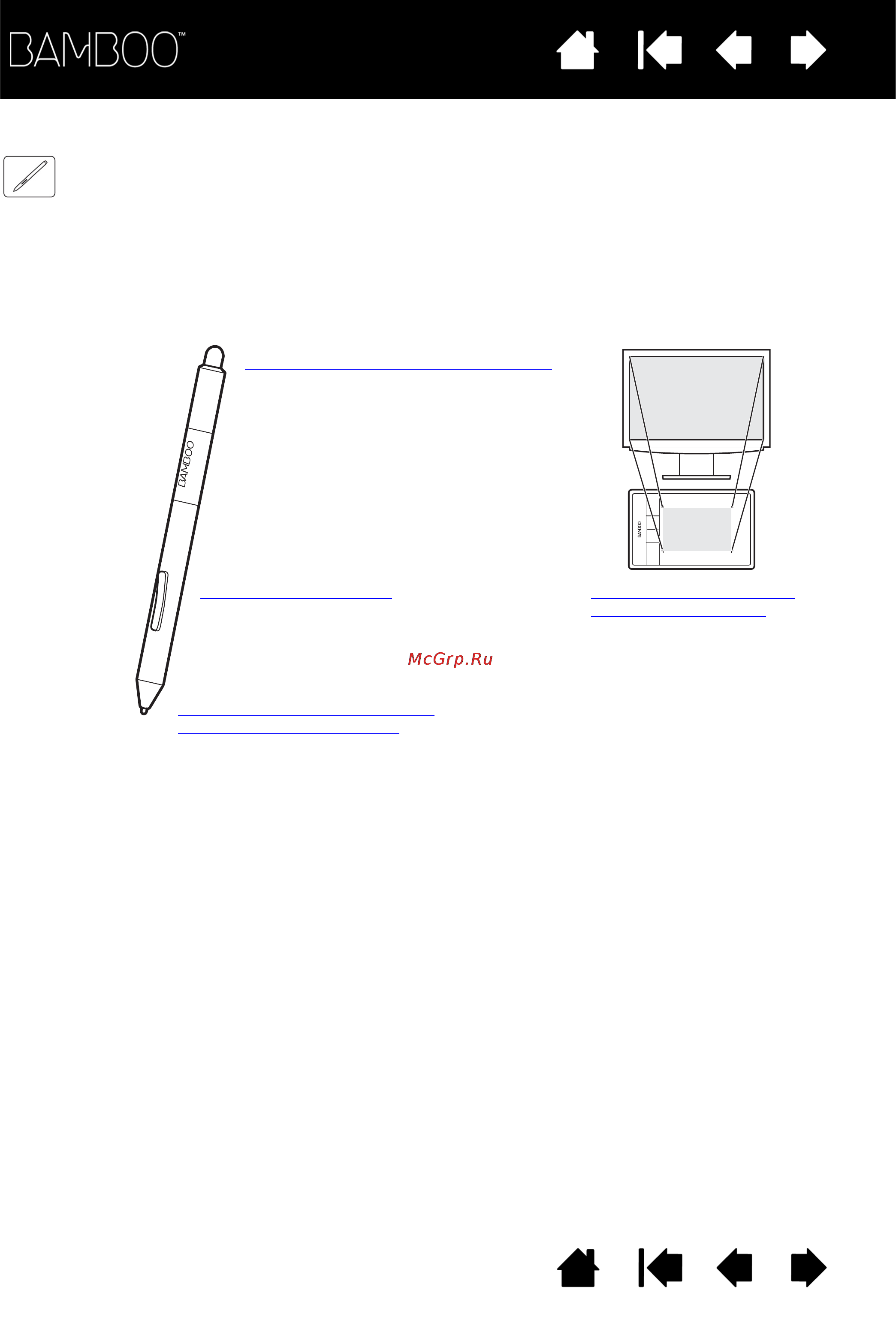 Wacom BAMBOO PEN&TOUCH [40/95] Настройка функций пера
