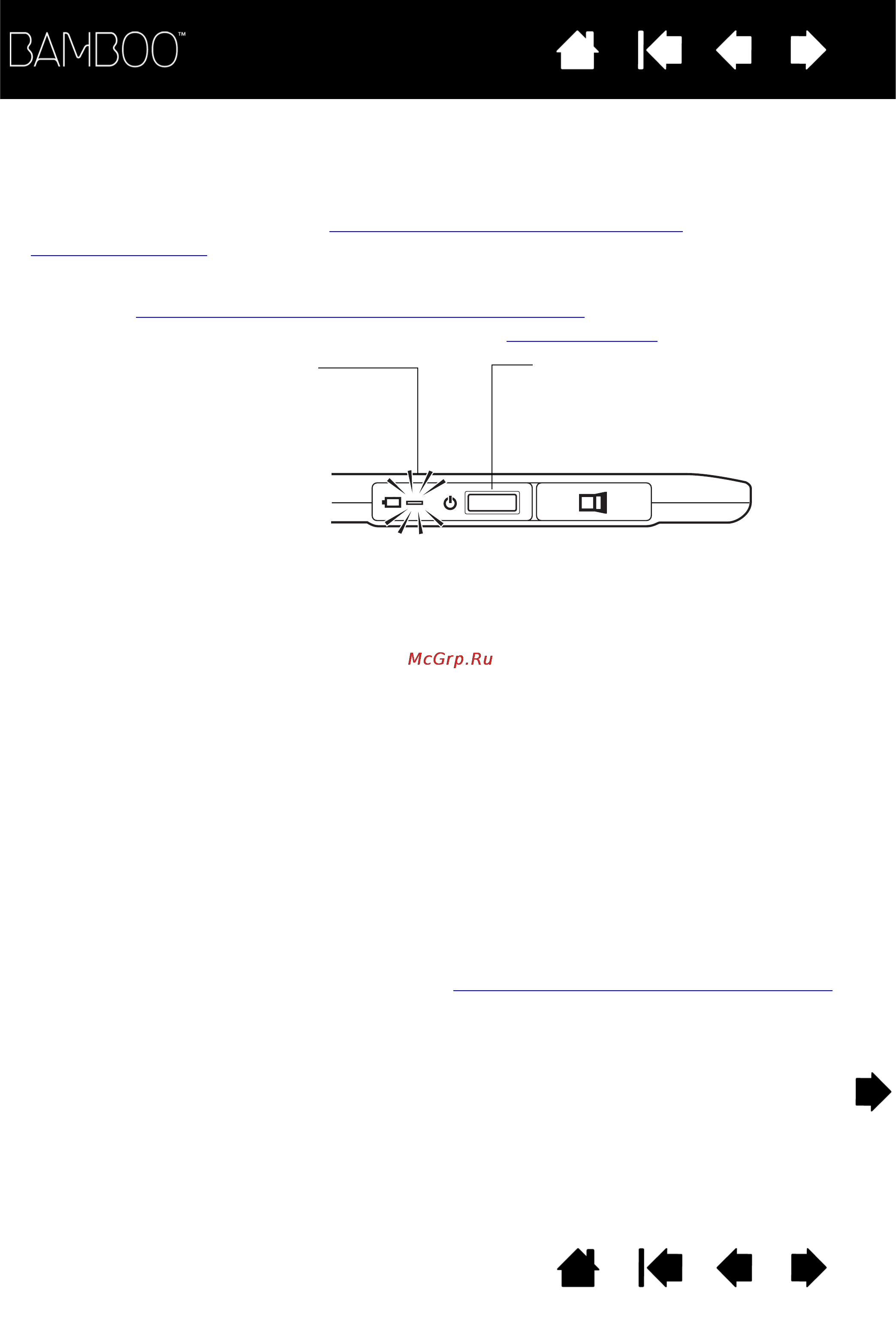 Wacom BAMBOO PEN&TOUCH [57/95] Установка беспроводного подключения