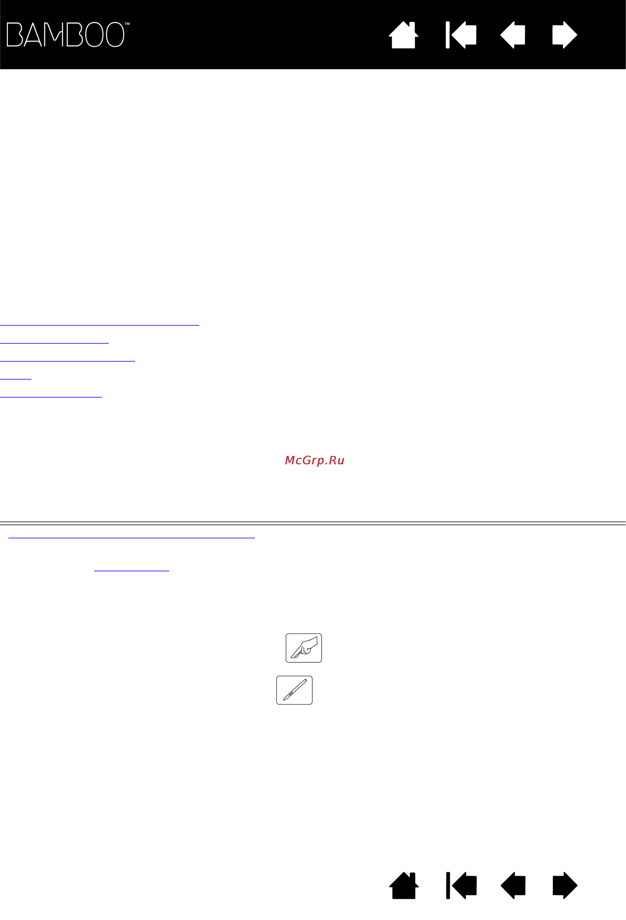 Wacom BAMBOO PEN&TOUCH [6/95] Планшет bamboo