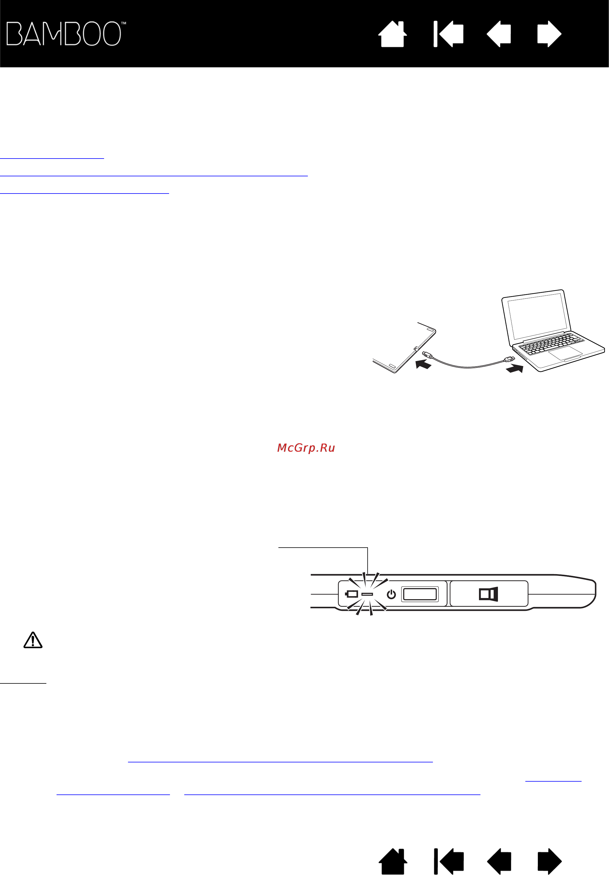 Wacom BAMBOO PEN&TOUCH [60/95] См раздел состояние батареи и беспроводного подключения