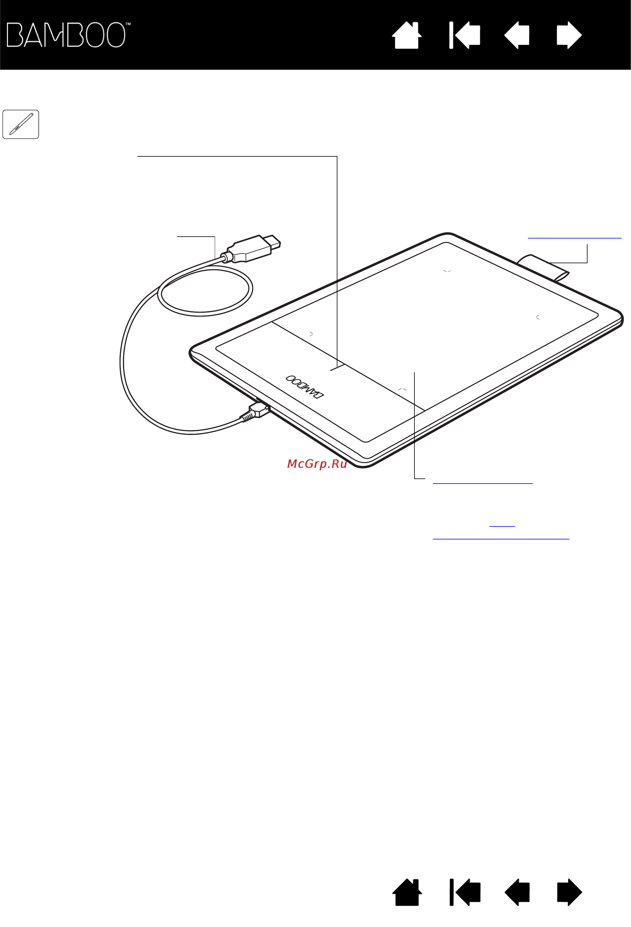 Wacom BAMBOO PEN&TOUCH [8/95] Планшет bamboo pen