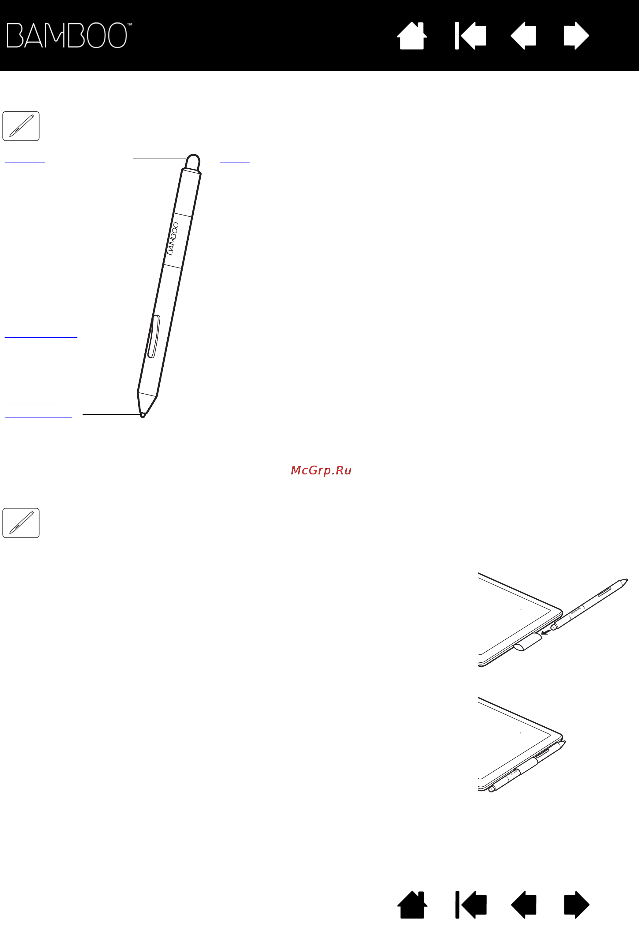 Wacom BAMBOO PEN&TOUCH [9/95] Перо