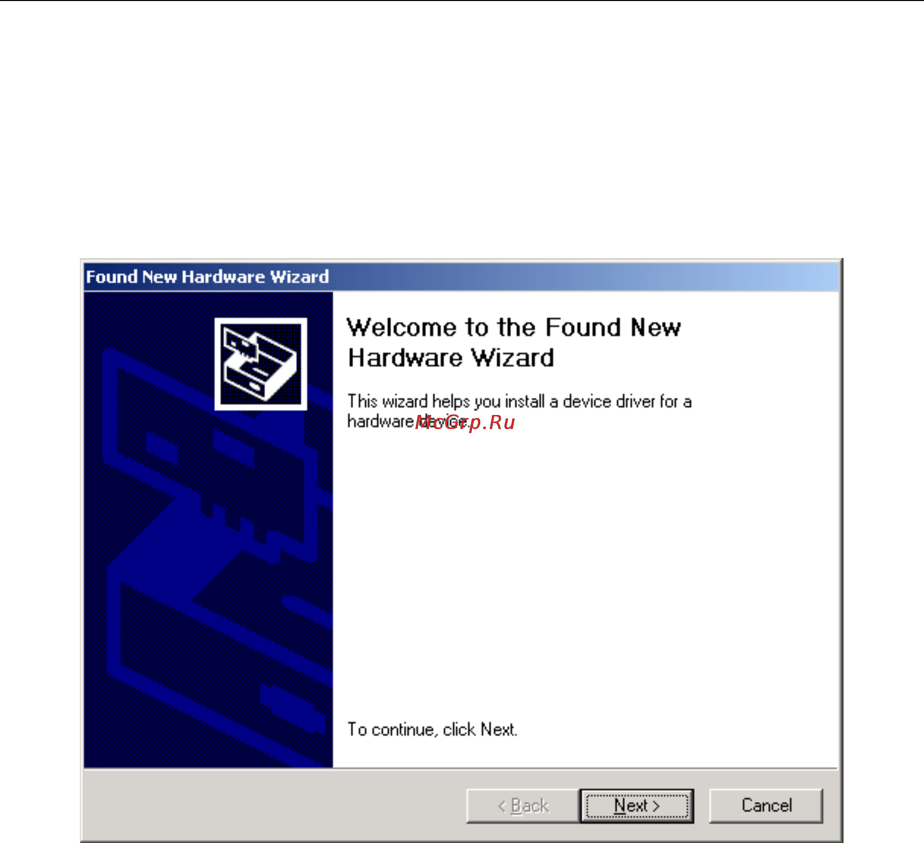 D-Link DSL-562T [11/89] Installing the usb driver
