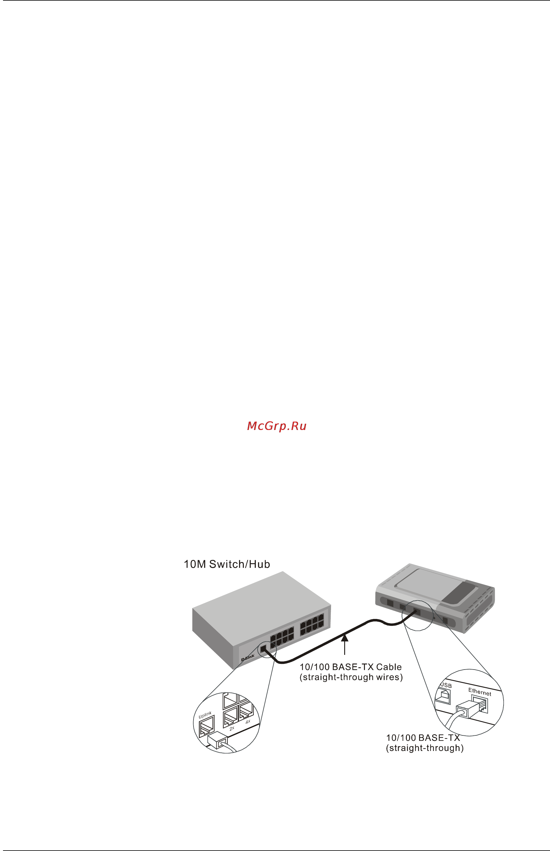 D-Link DSL-562T [21/89] Network connections