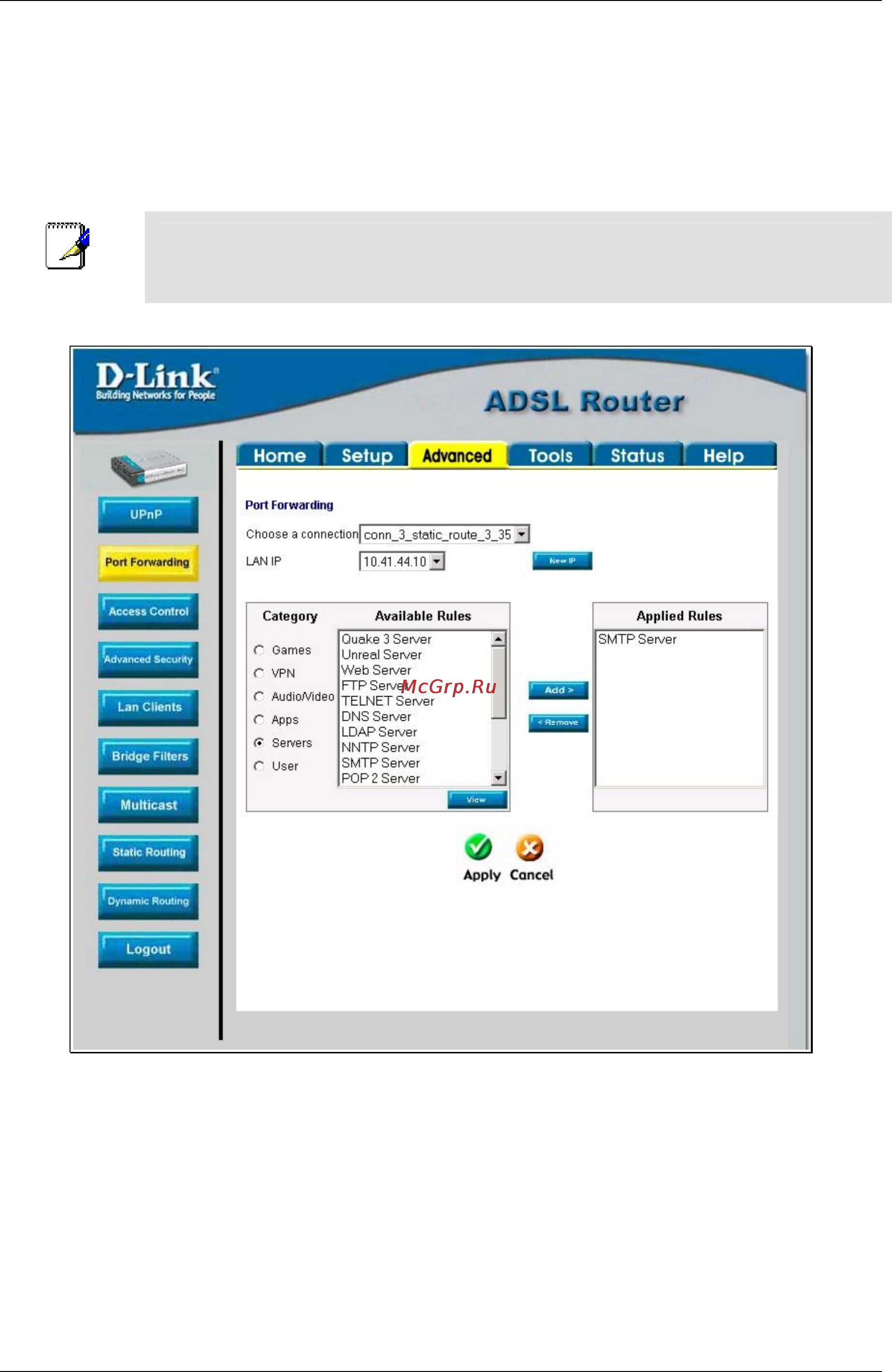 D-Link DSL-562T [51/89] Port forwarding