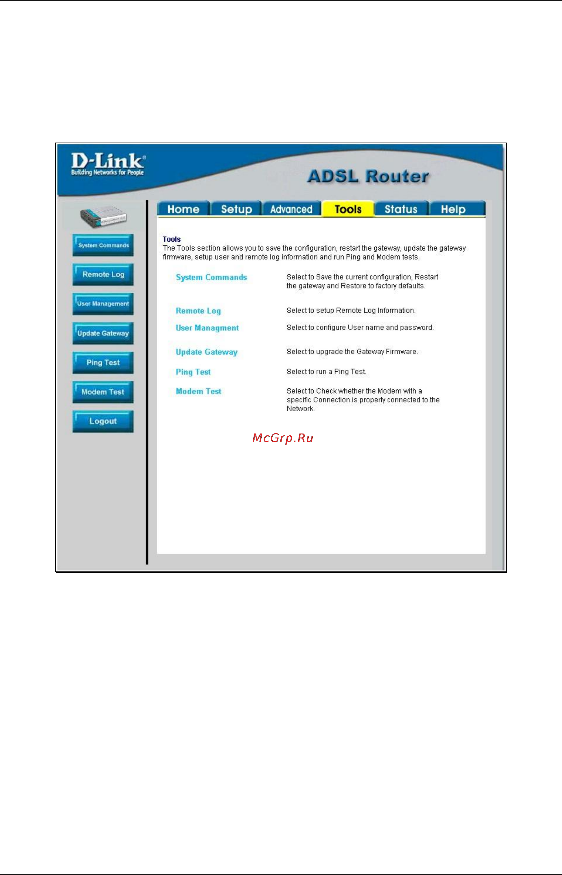 D-Link DSL-562T [63/89] Tools and utility menus