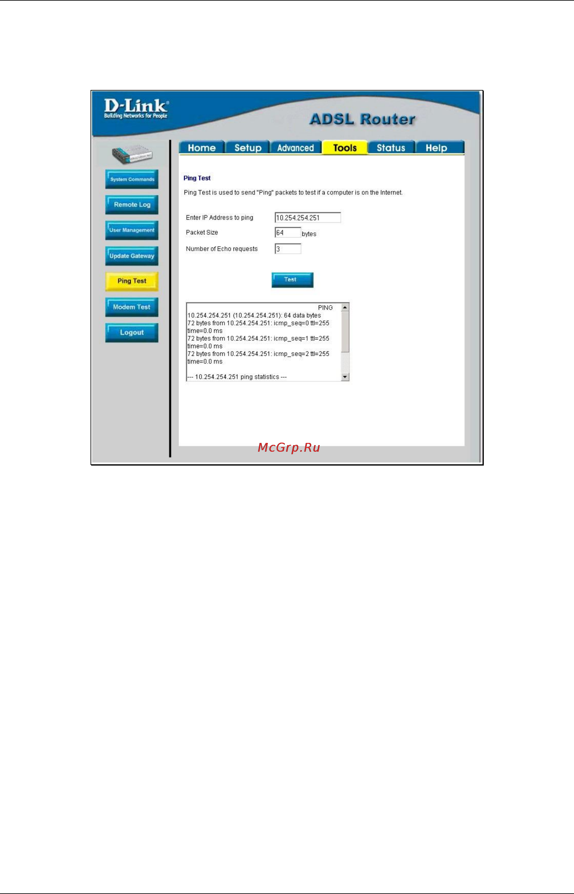D-Link DSL-562T [68/89] Ping test