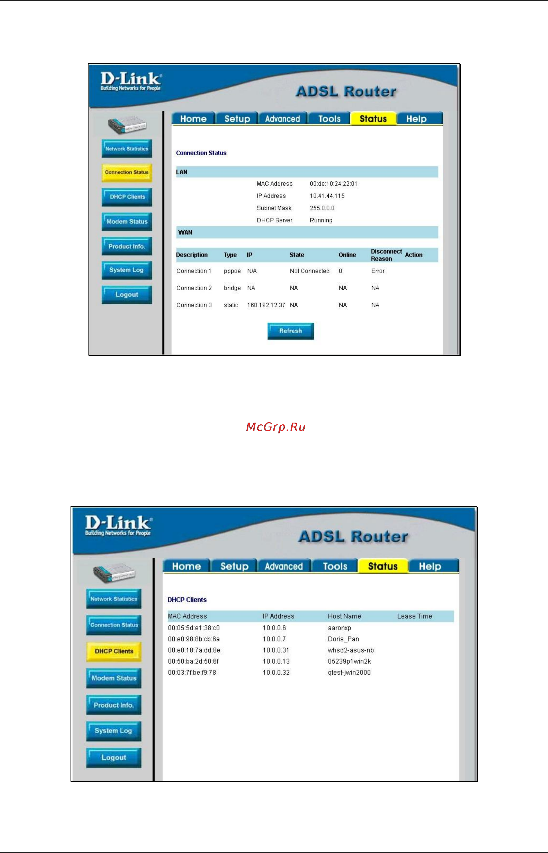 D-Link DSL-562T [72/89] Connection status
