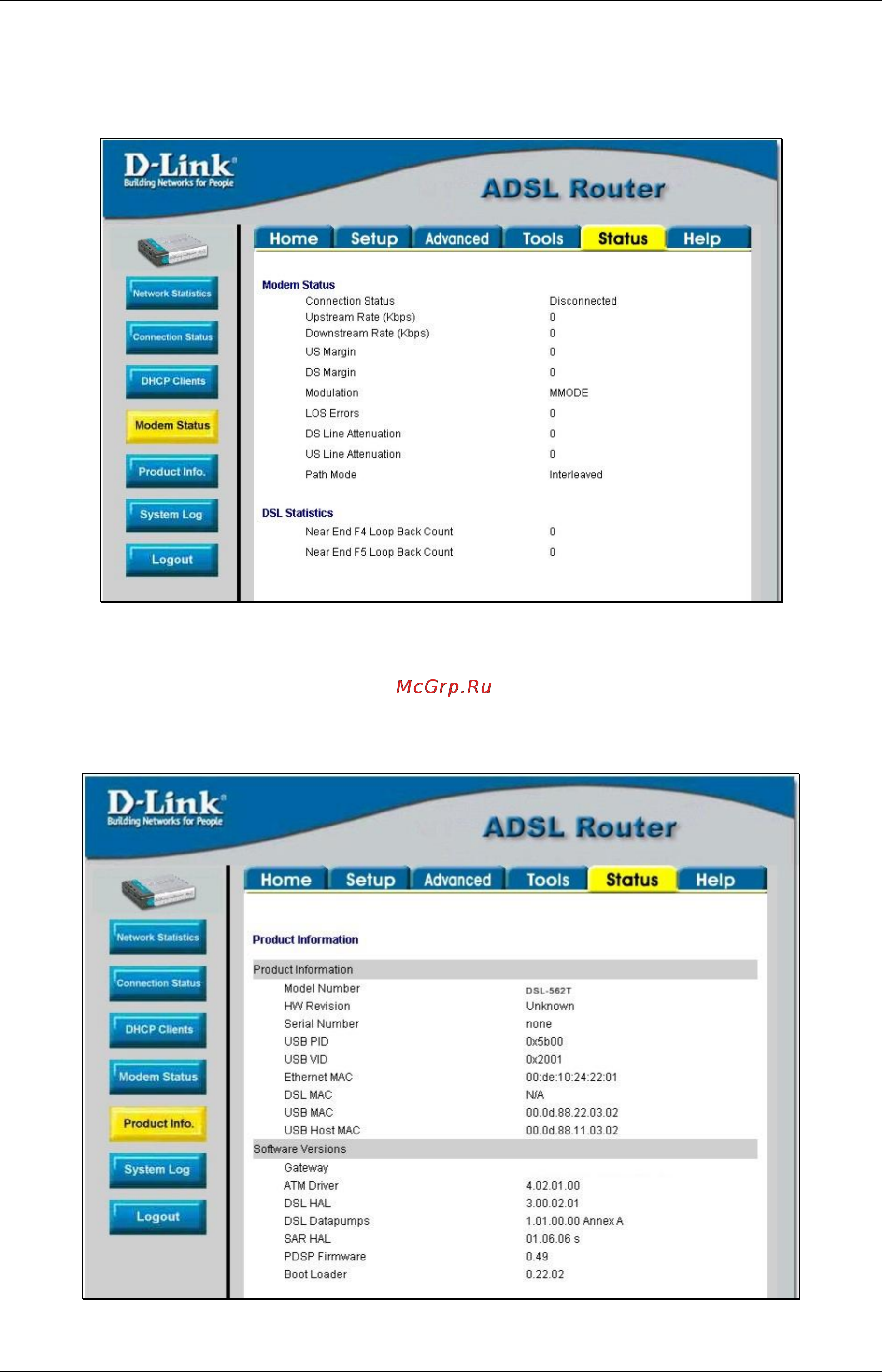 D-Link DSL-562T [73/89] Modem status