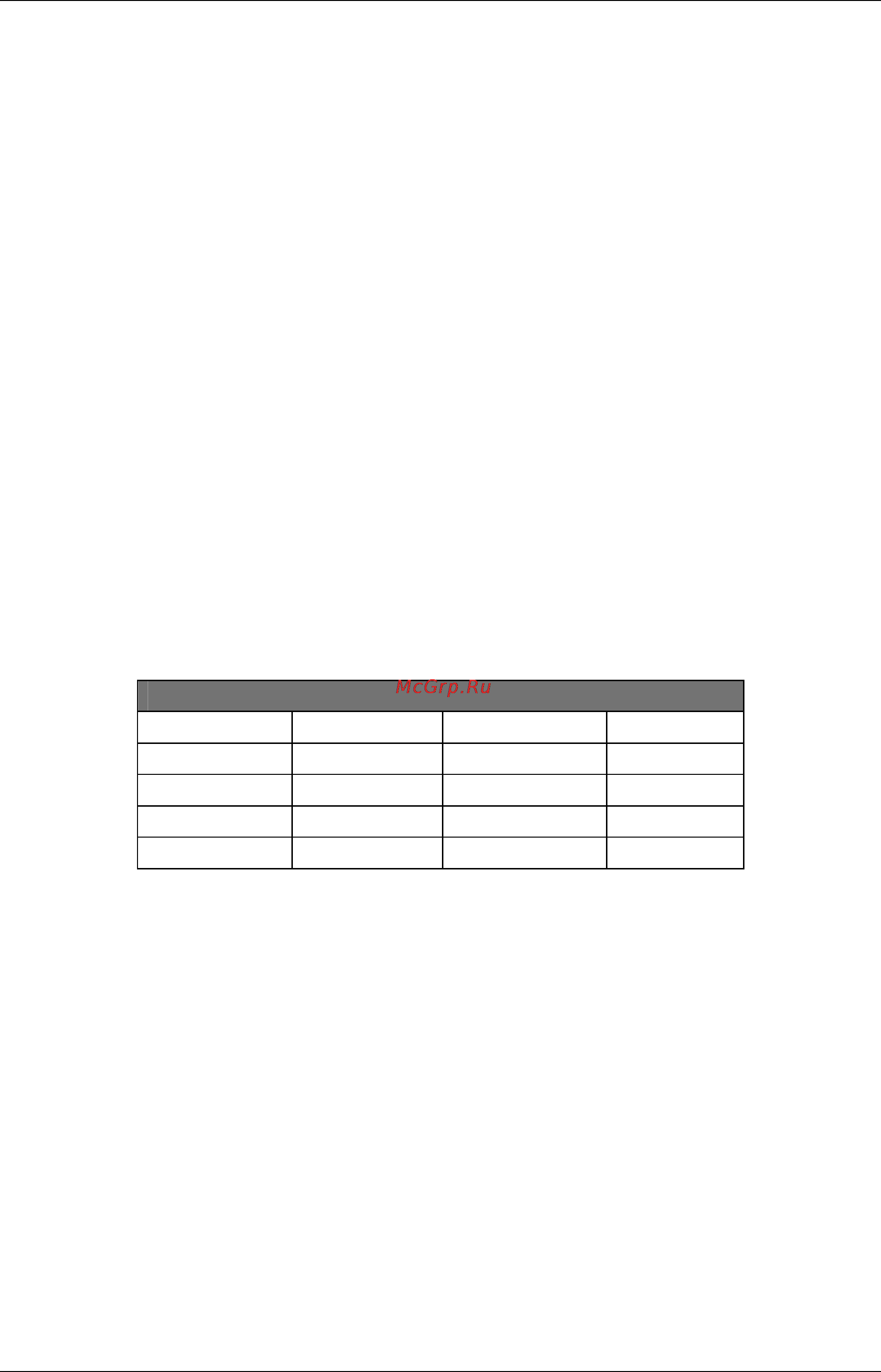 D-Link DSL-562T [78/89] Changing the ip address of the router