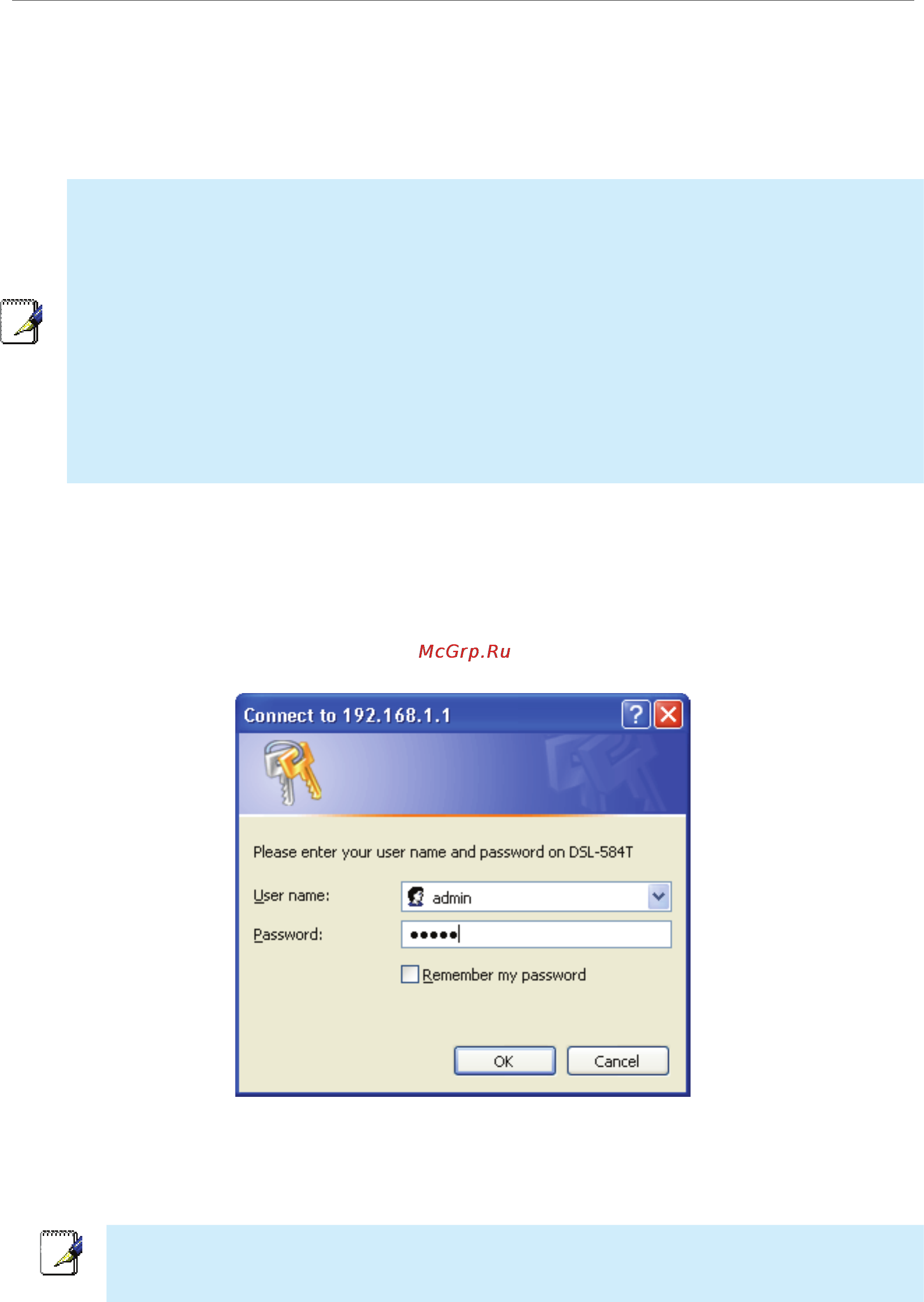 D-Link DSL-584T [18/101] Access the configuration manager