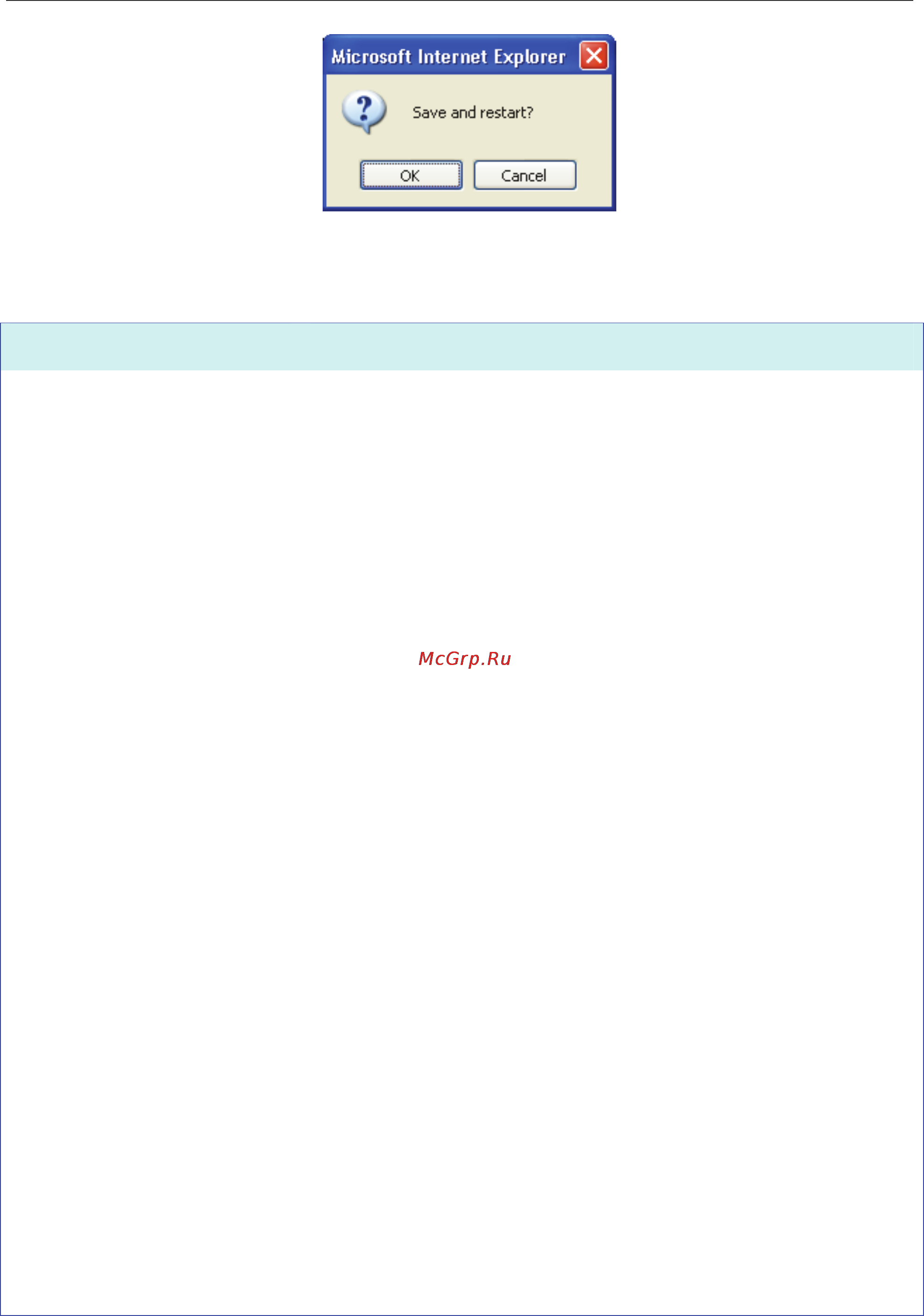 D-Link DSL-584T [31/101] Pppoe pppoa parameters description