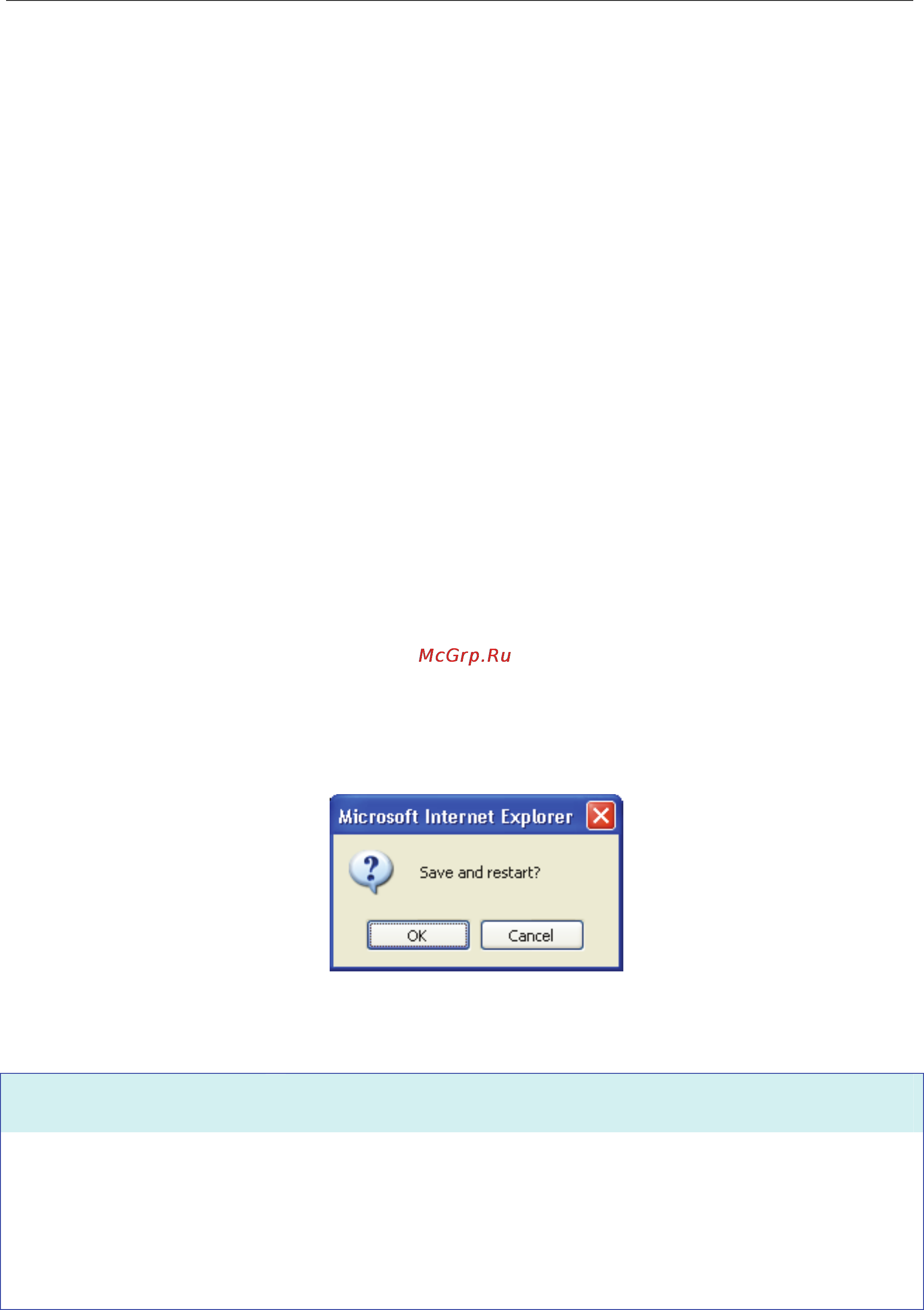 D-Link DSL-584T [35/101] Dynamic ip parameters description
