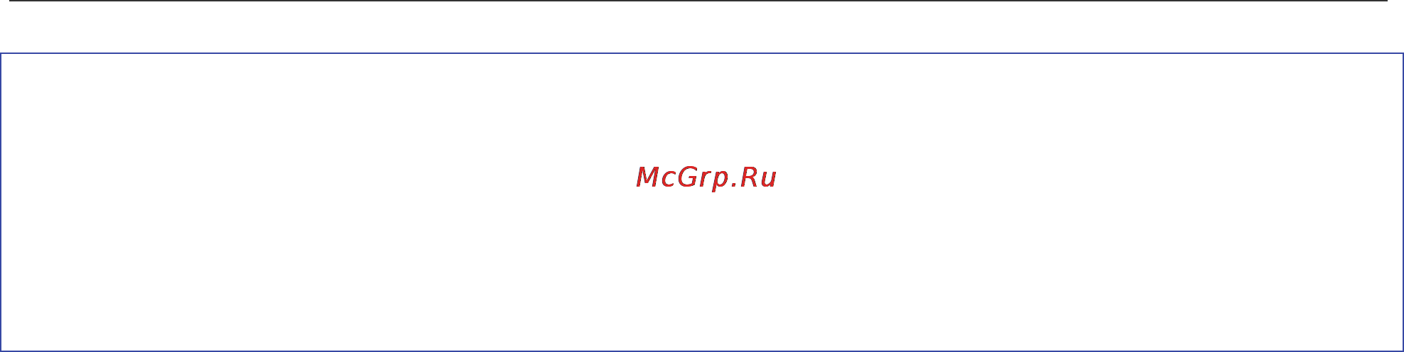 D-Link DSL-584T Инструкция по эксплуатации онлайн [41/101] 16205