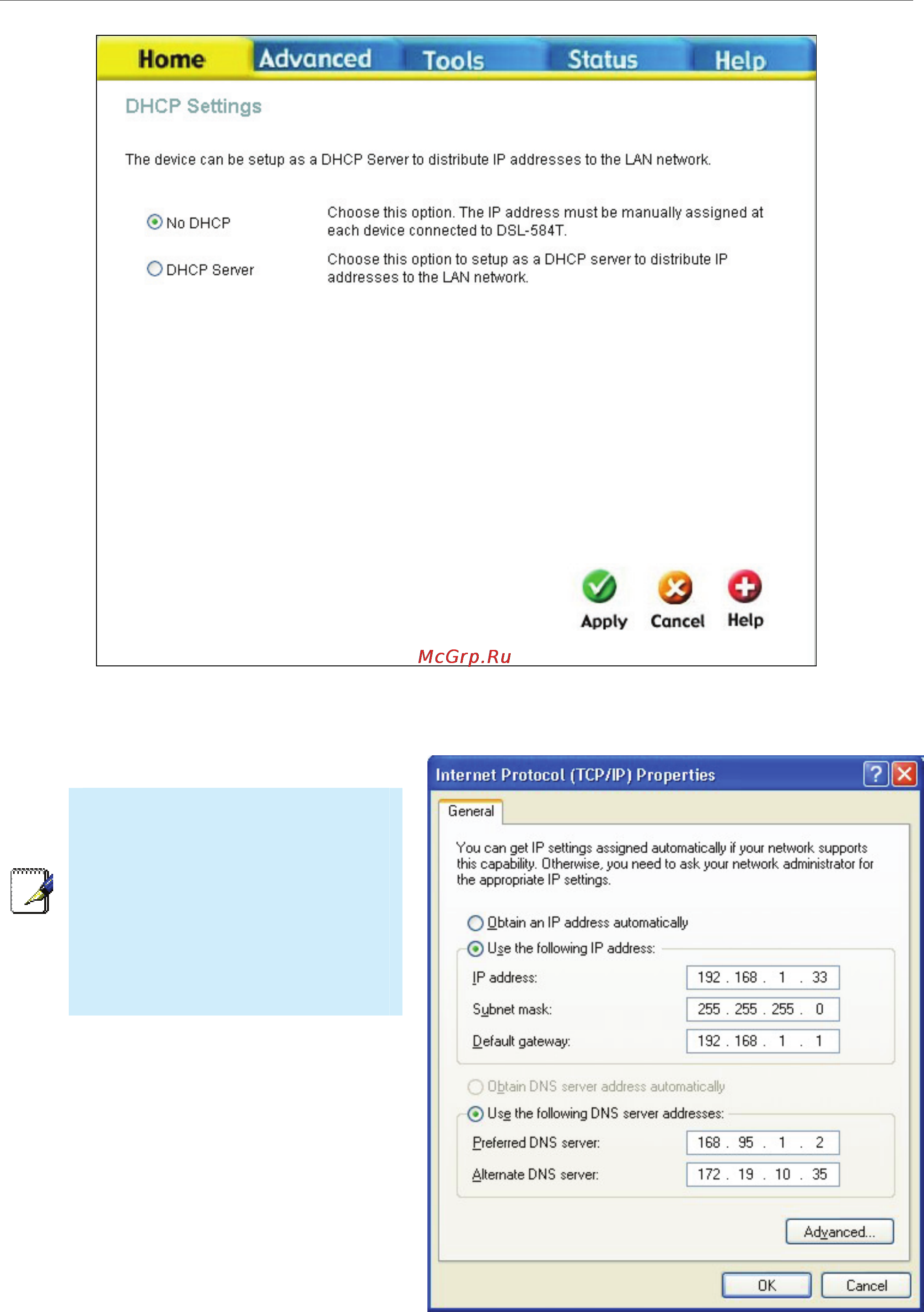 D-Link DSL-584T Инструкция по эксплуатации онлайн [46/101] 16205