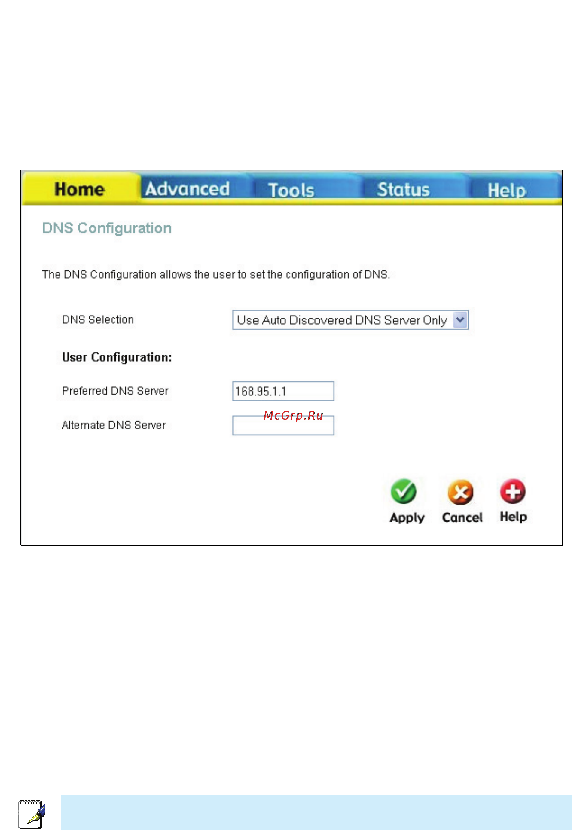 D-Link DSL-584T Инструкция по эксплуатации онлайн [48/101] 16205