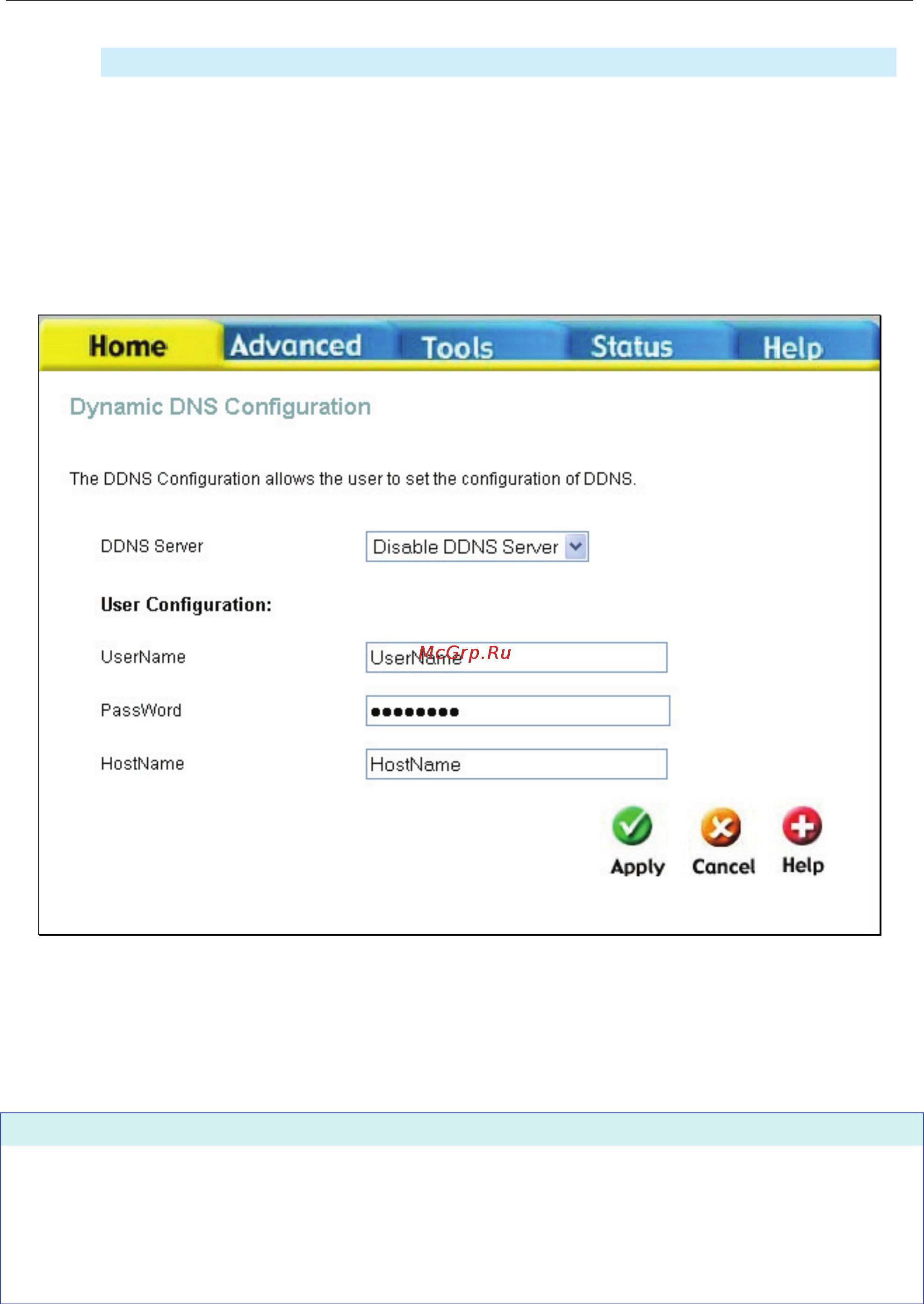 D-Link DSL-584T [49/101] Dynamic dns