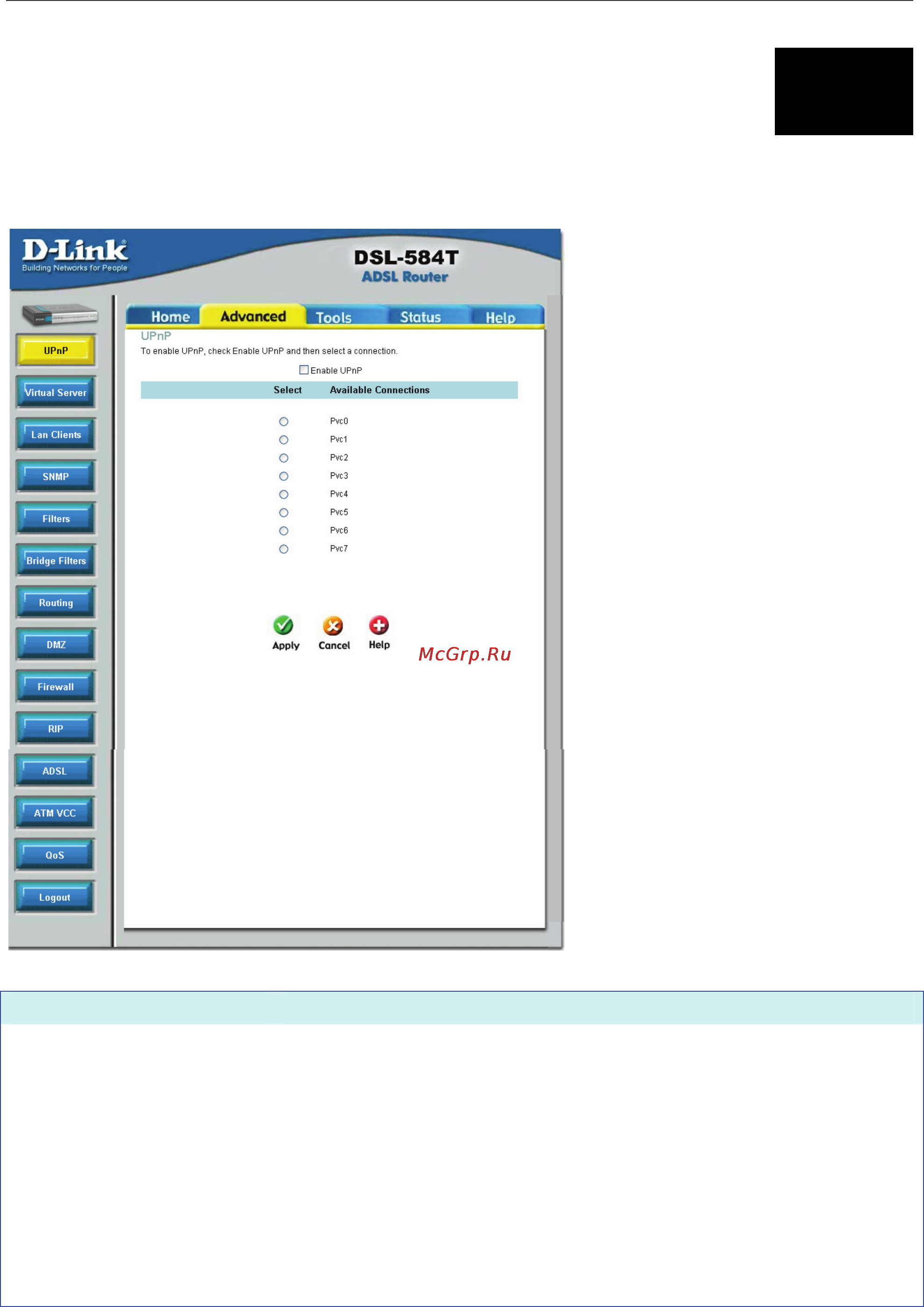 D-Link DSL-584T [53/101] Advanced router management