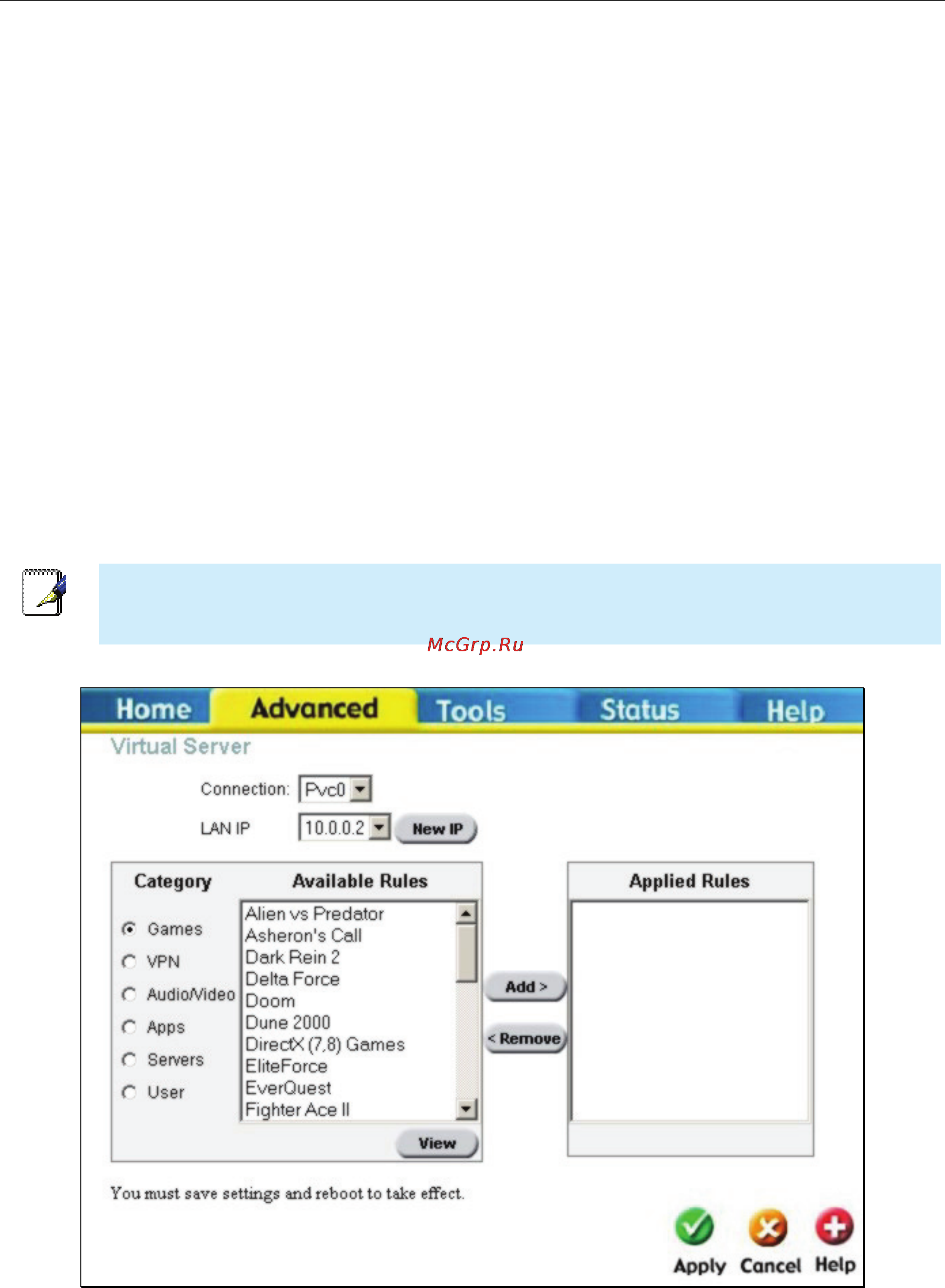 D-Link DSL-584T [55/101] Virtual server