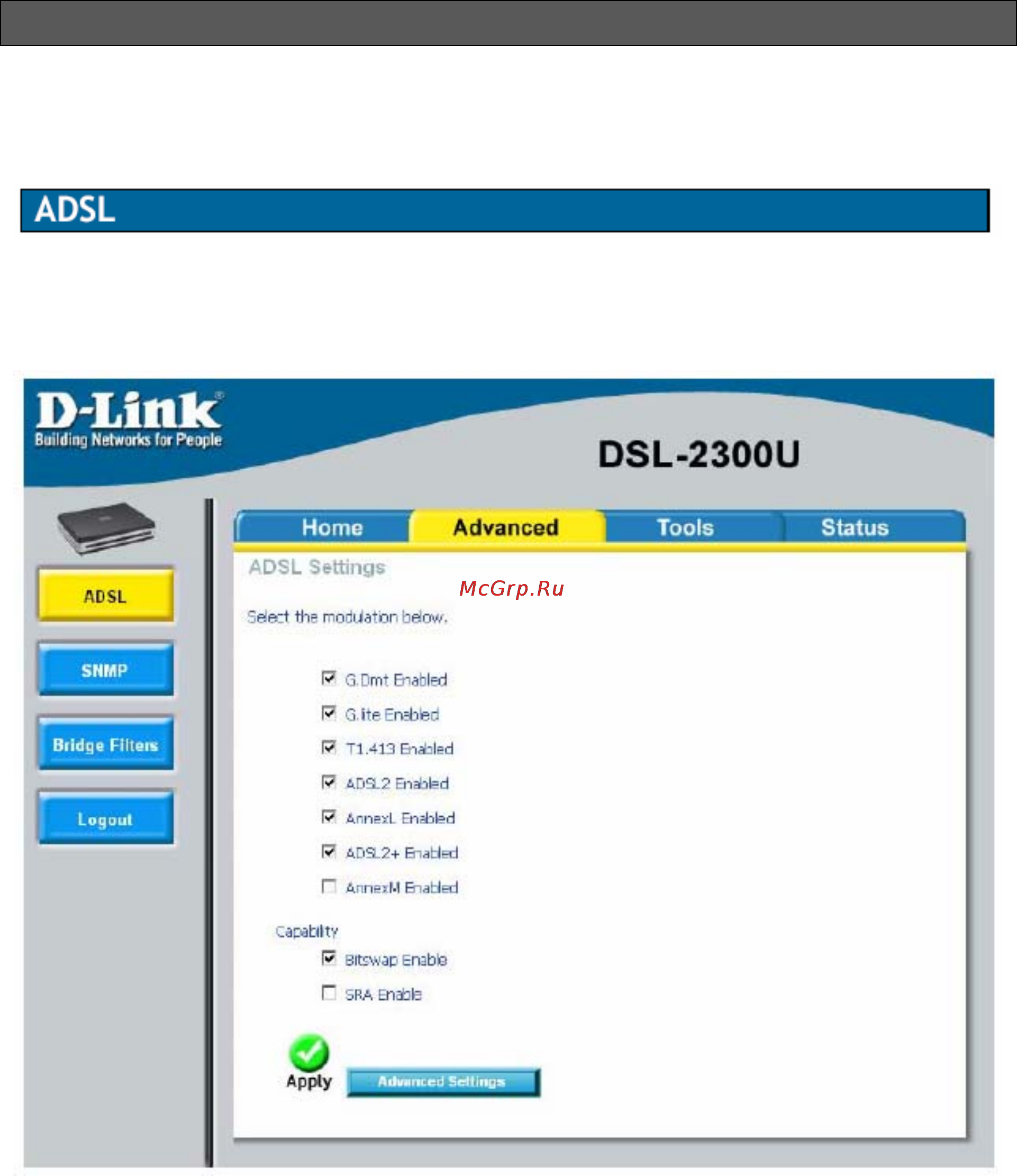 D-Link DSL-2300U [21/49] Расширенные настройки