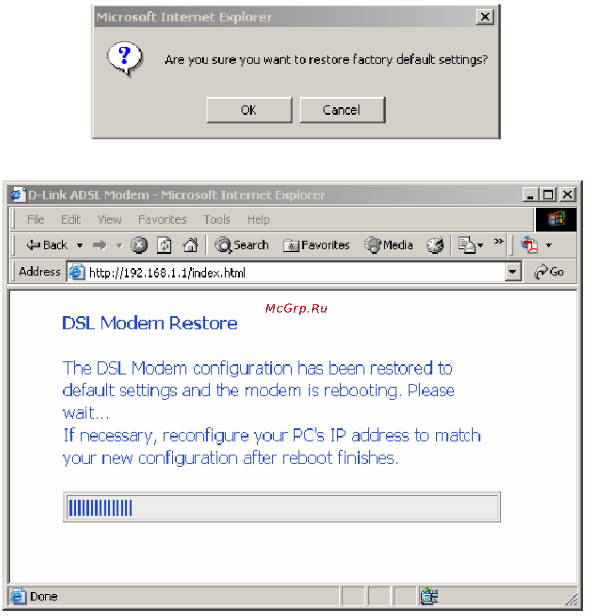 D-Link DSL-2300U [38/49] Restore default settings возврат к заводским настройкам
