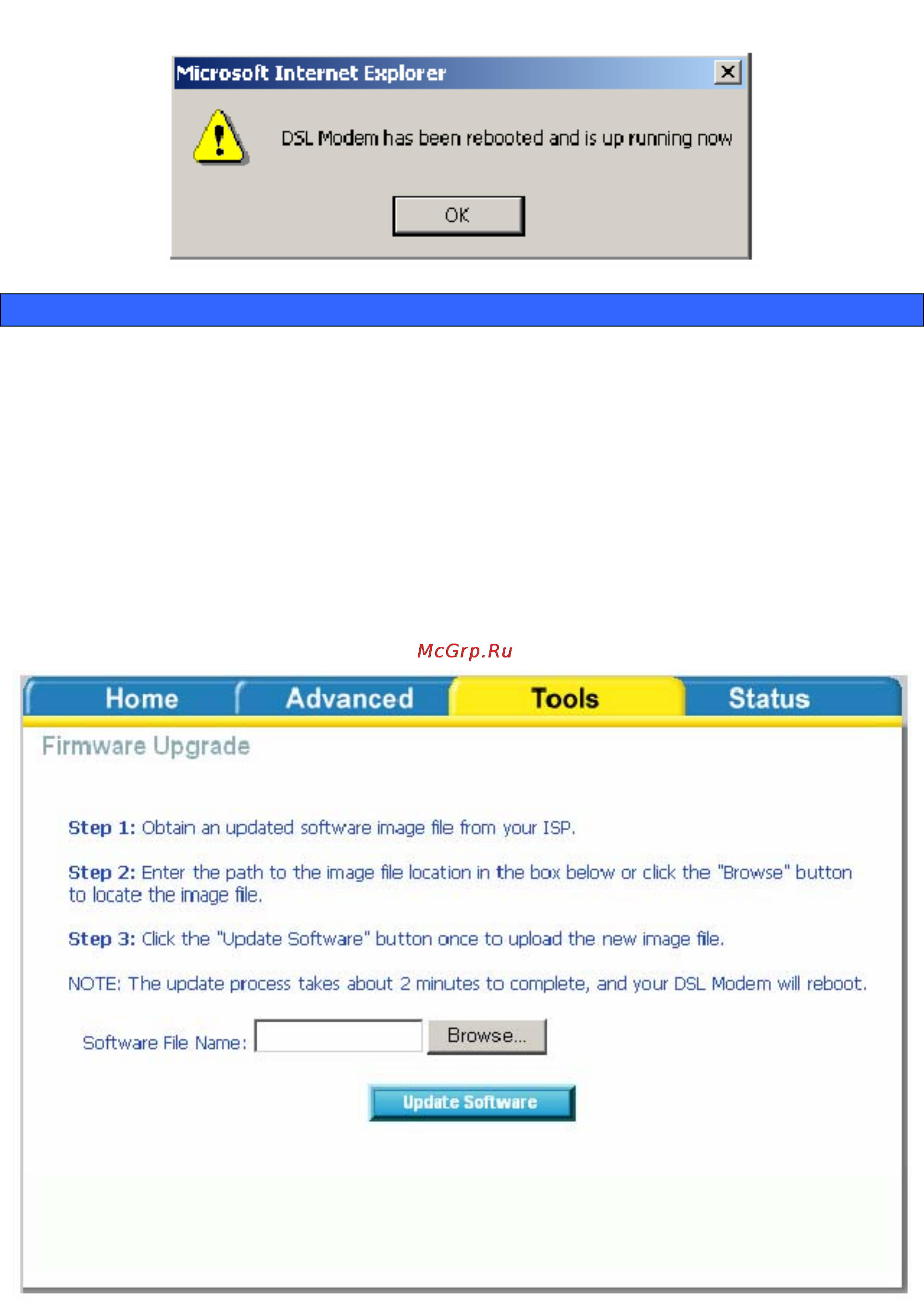 D-Link DSL-2300U [39/49] Firmware программное обеспечение
