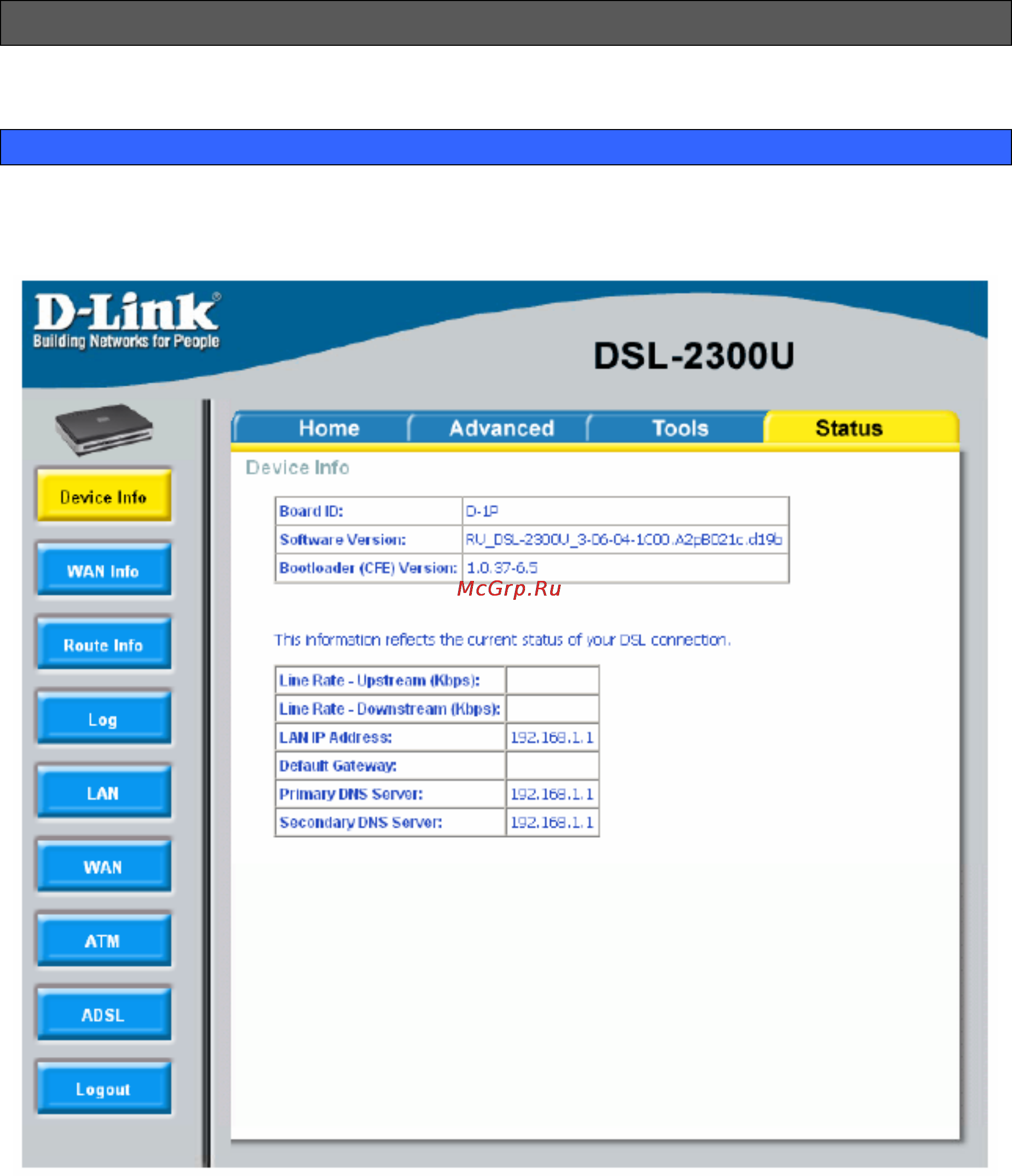 D-Link DSL-2300U [42/49] Информация об устройстве device info