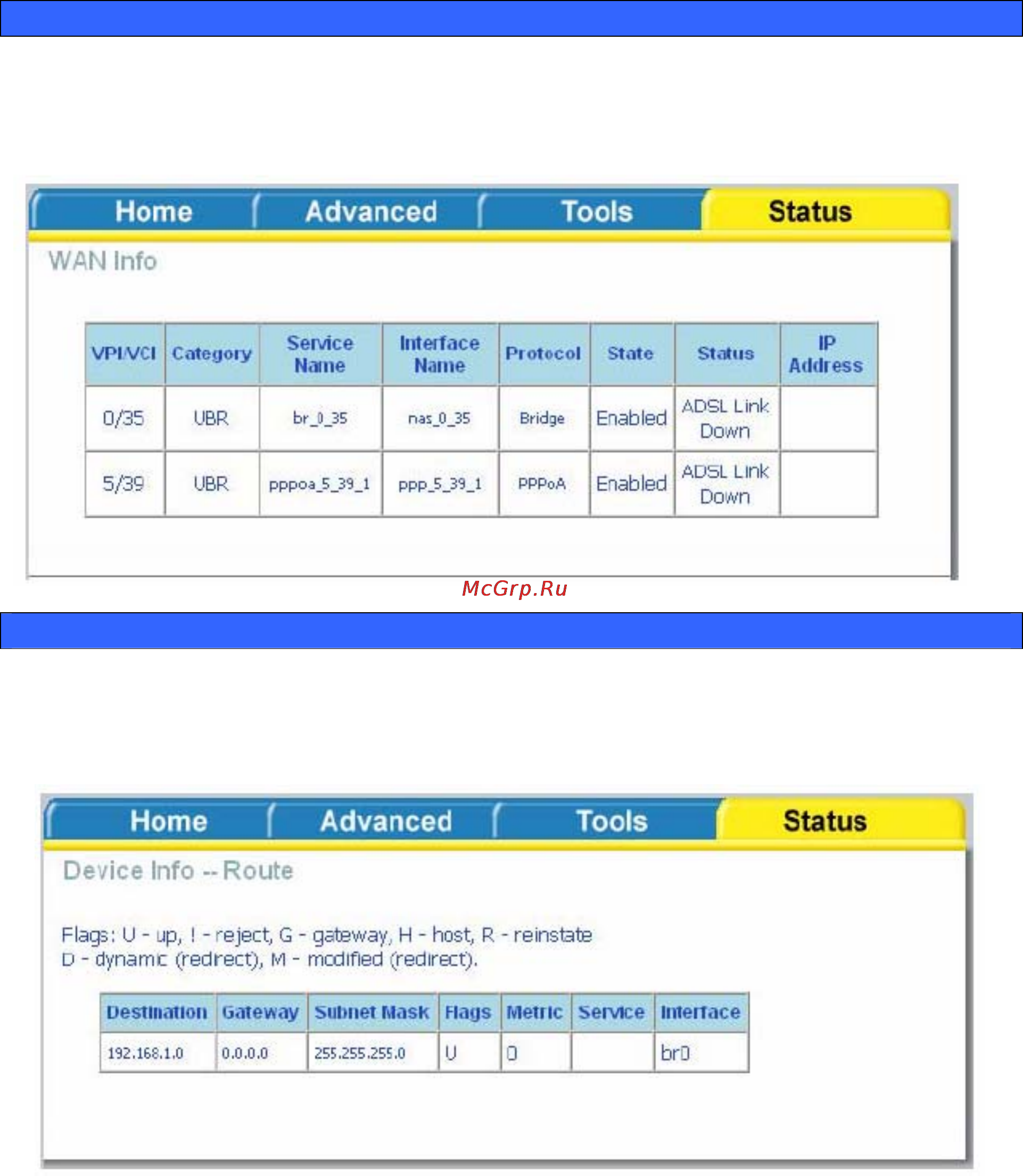 D-Link DSL-2300U [43/49] Route info информация о маршруте