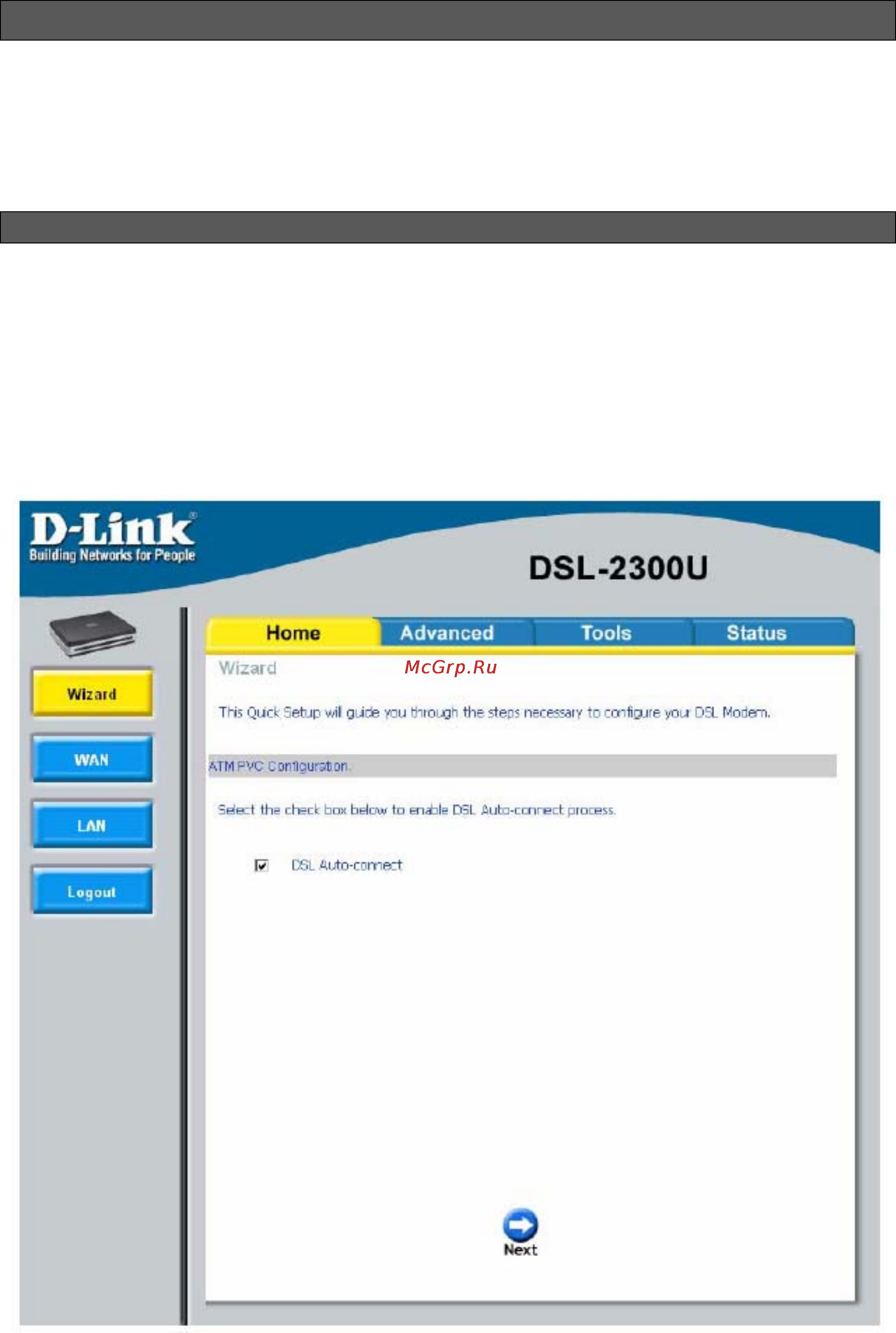 D-Link DSL-2300U [8/49] Мастер быстрой установки wizard
