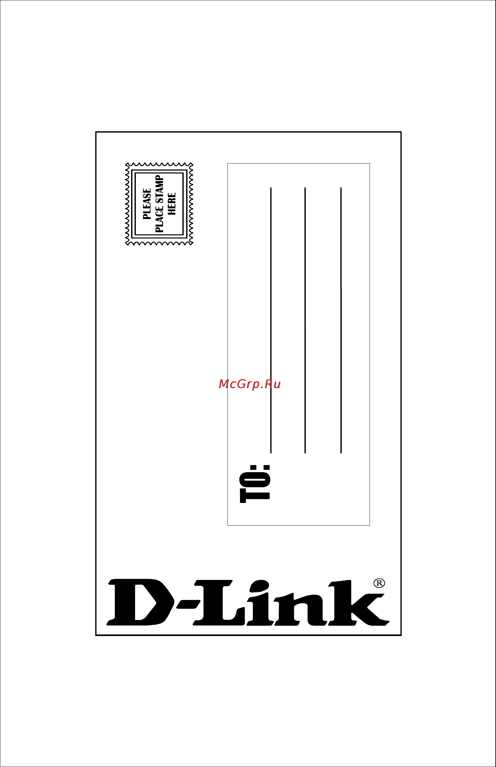 D-Link DE-528CT [25/25] Your comments on this product