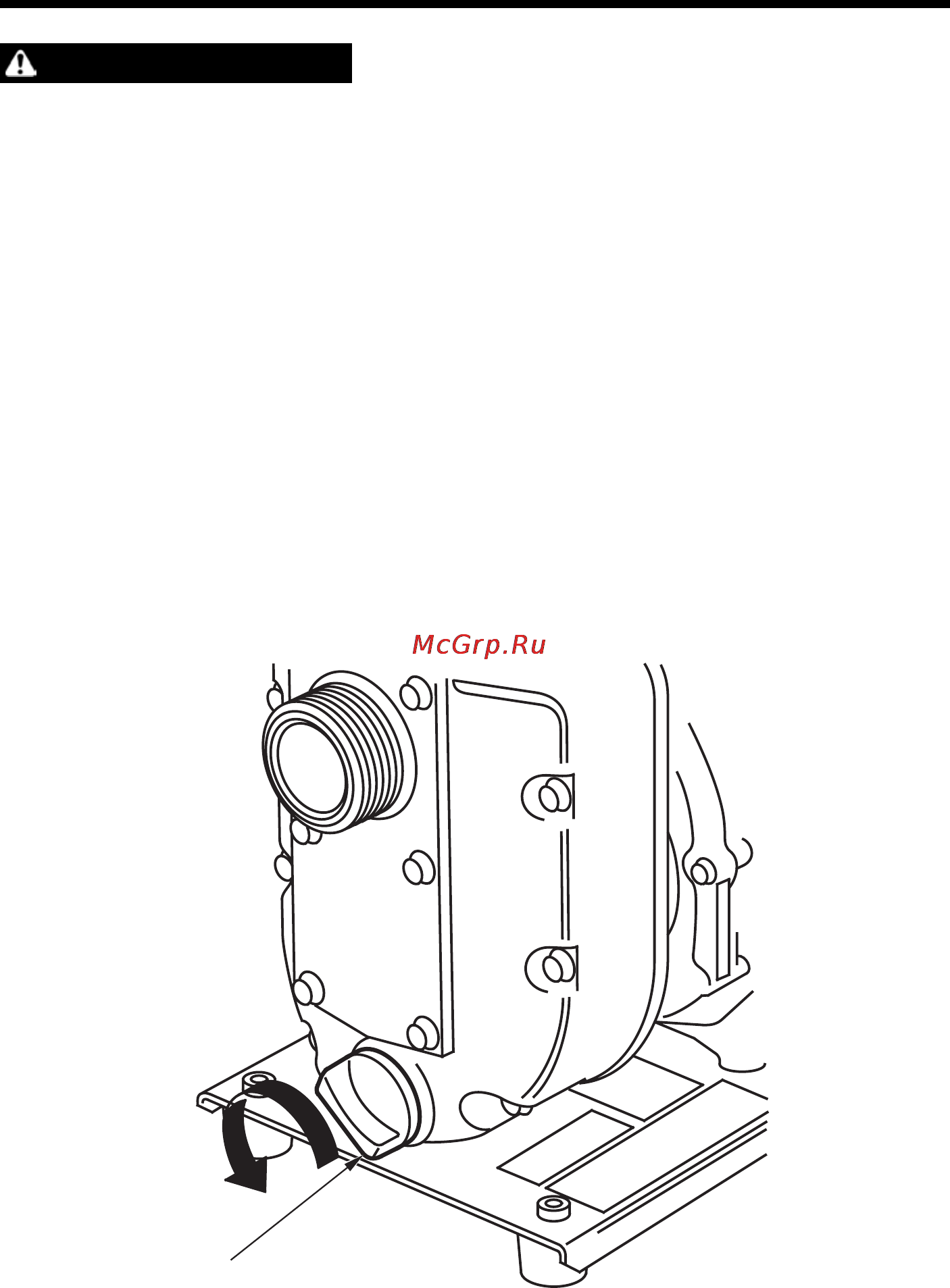 Honda WX15 [32/38] Апред упреждение