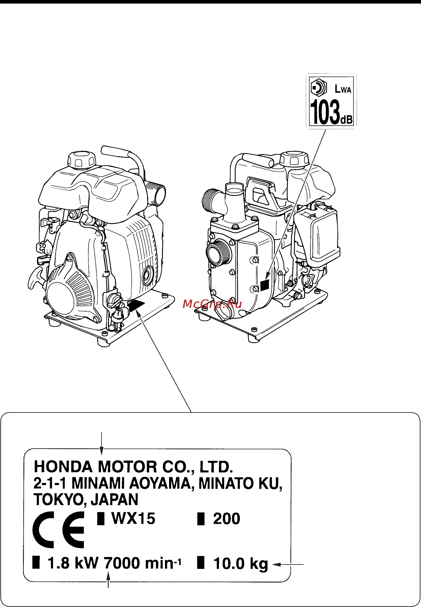 Honda WX15 [7/38] Honda motor co ltd 2 1 1 minami aoyama minato ku tokyo japan