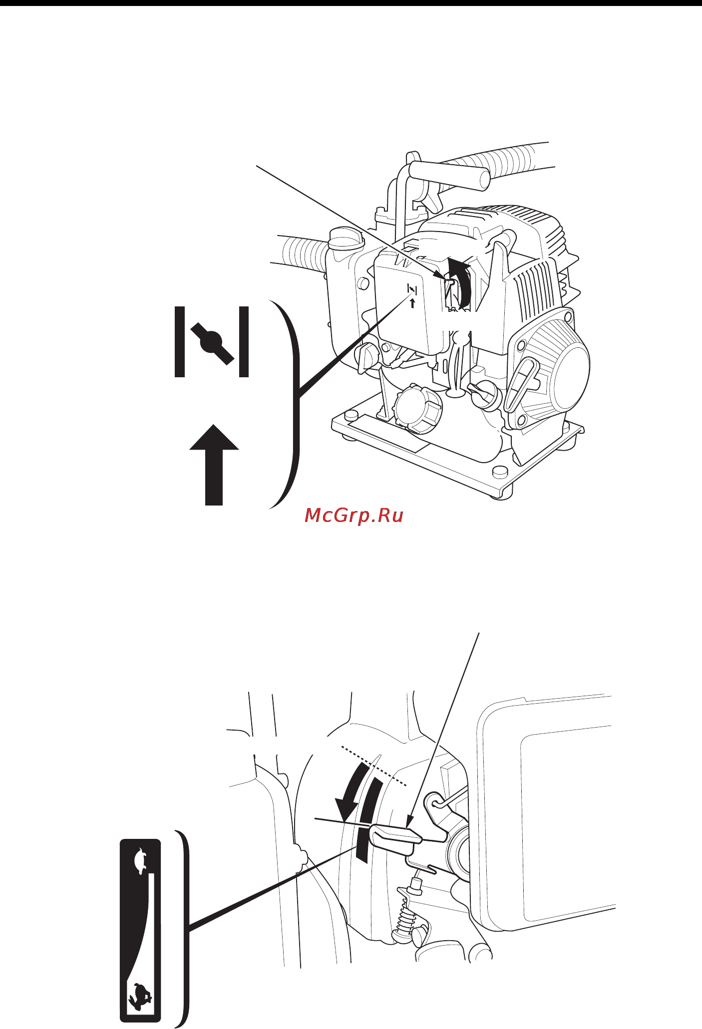 Honda WX10 [17/38] Запуск двигателя