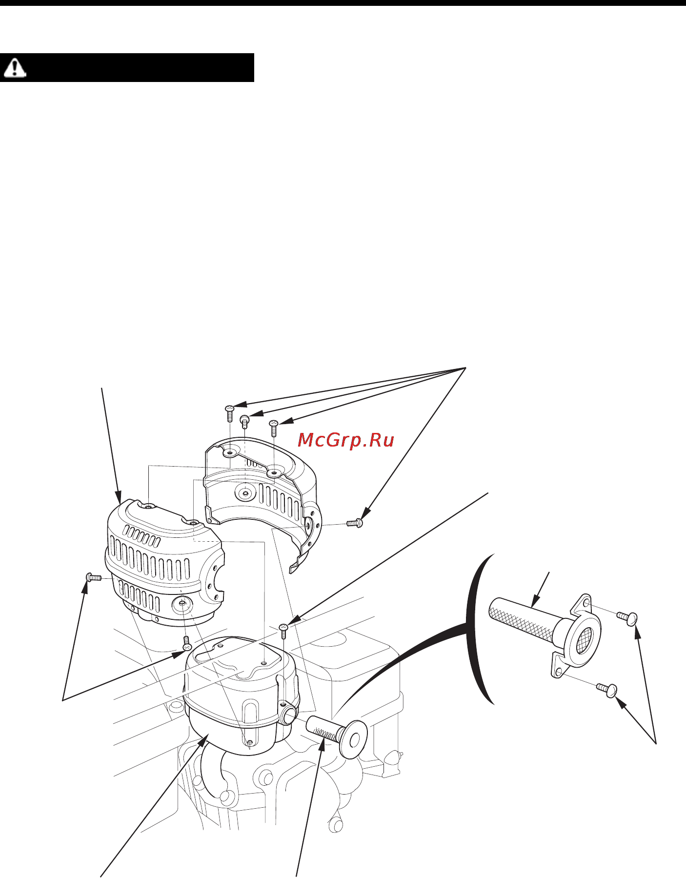 Honda WT20X [31/42] Предупреждение