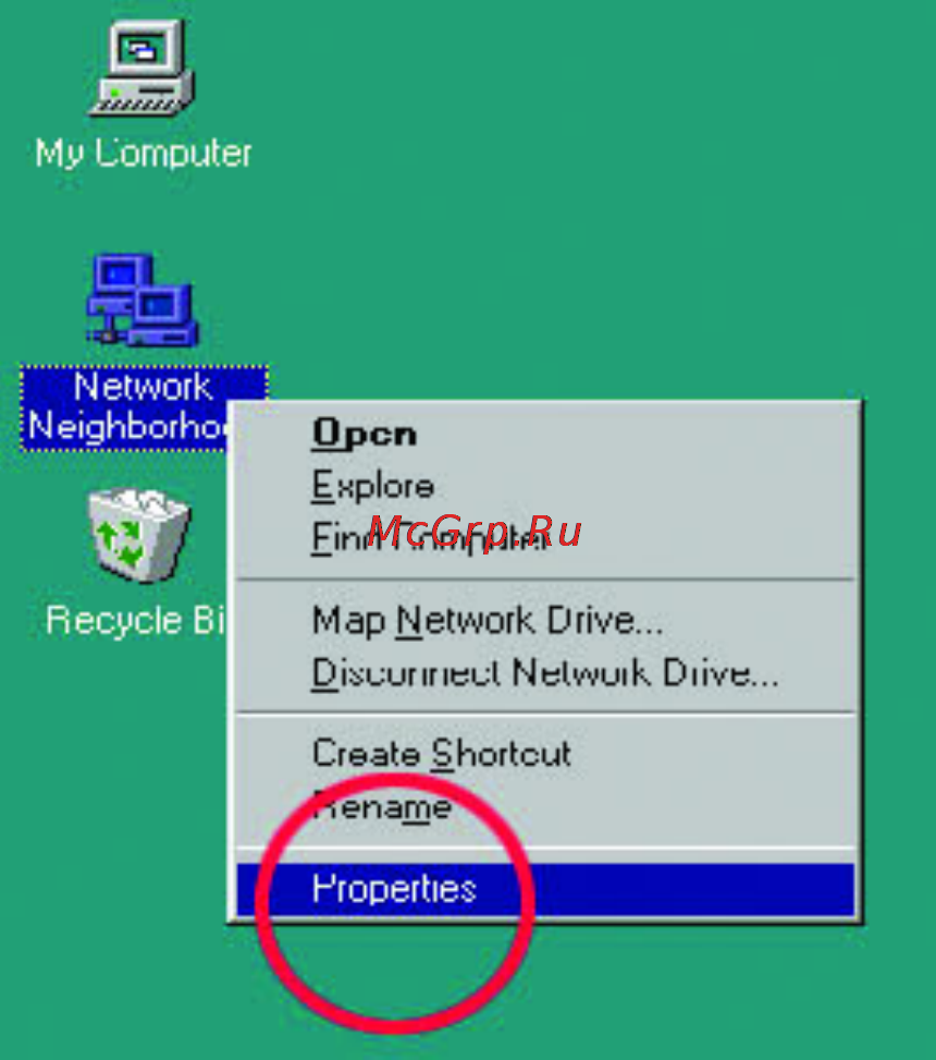 D-Link DFE-538TX [11/64] Networking basics