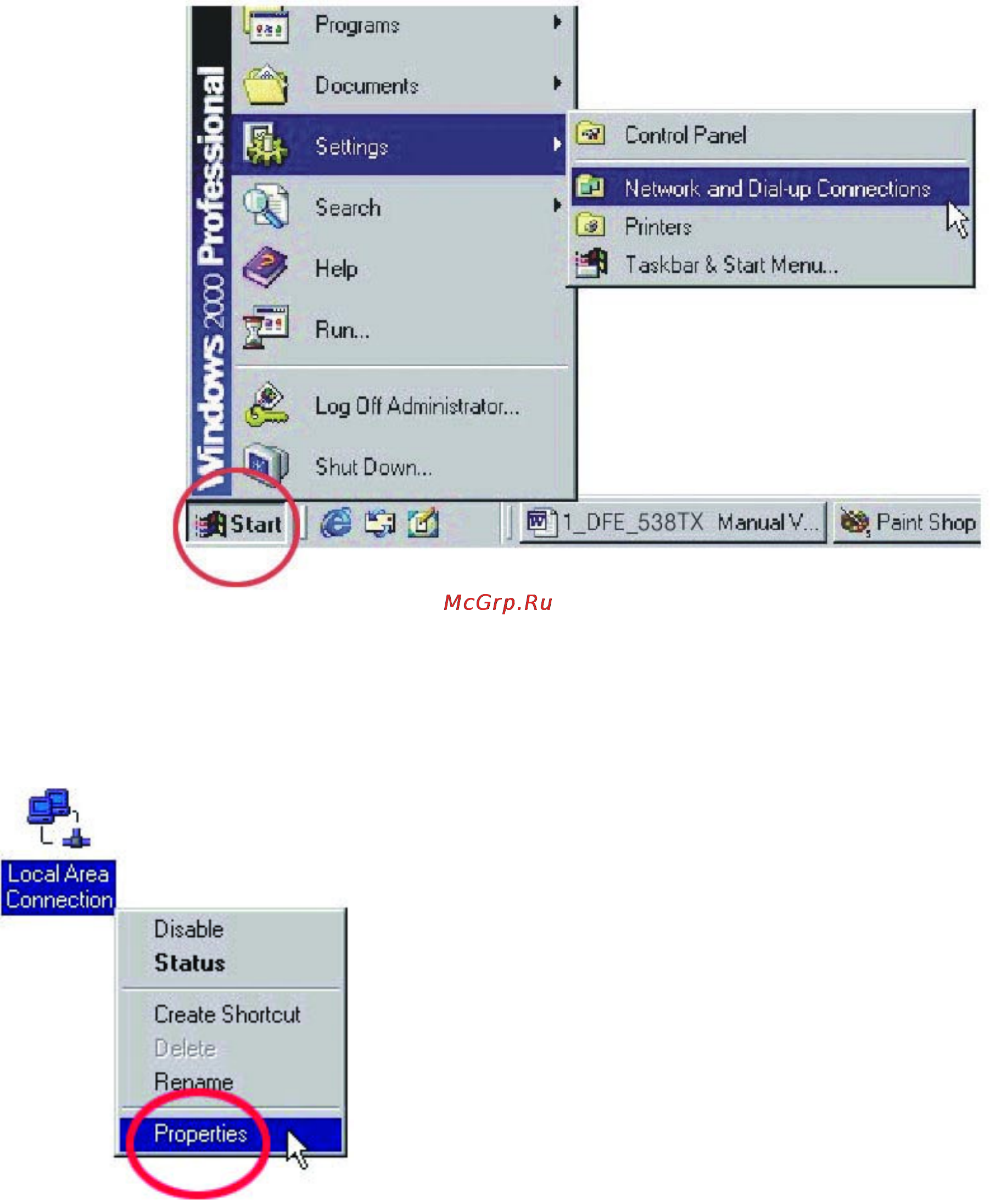 D-Link DFE-538TX [31/64] Configuring the ip address for tcp ip