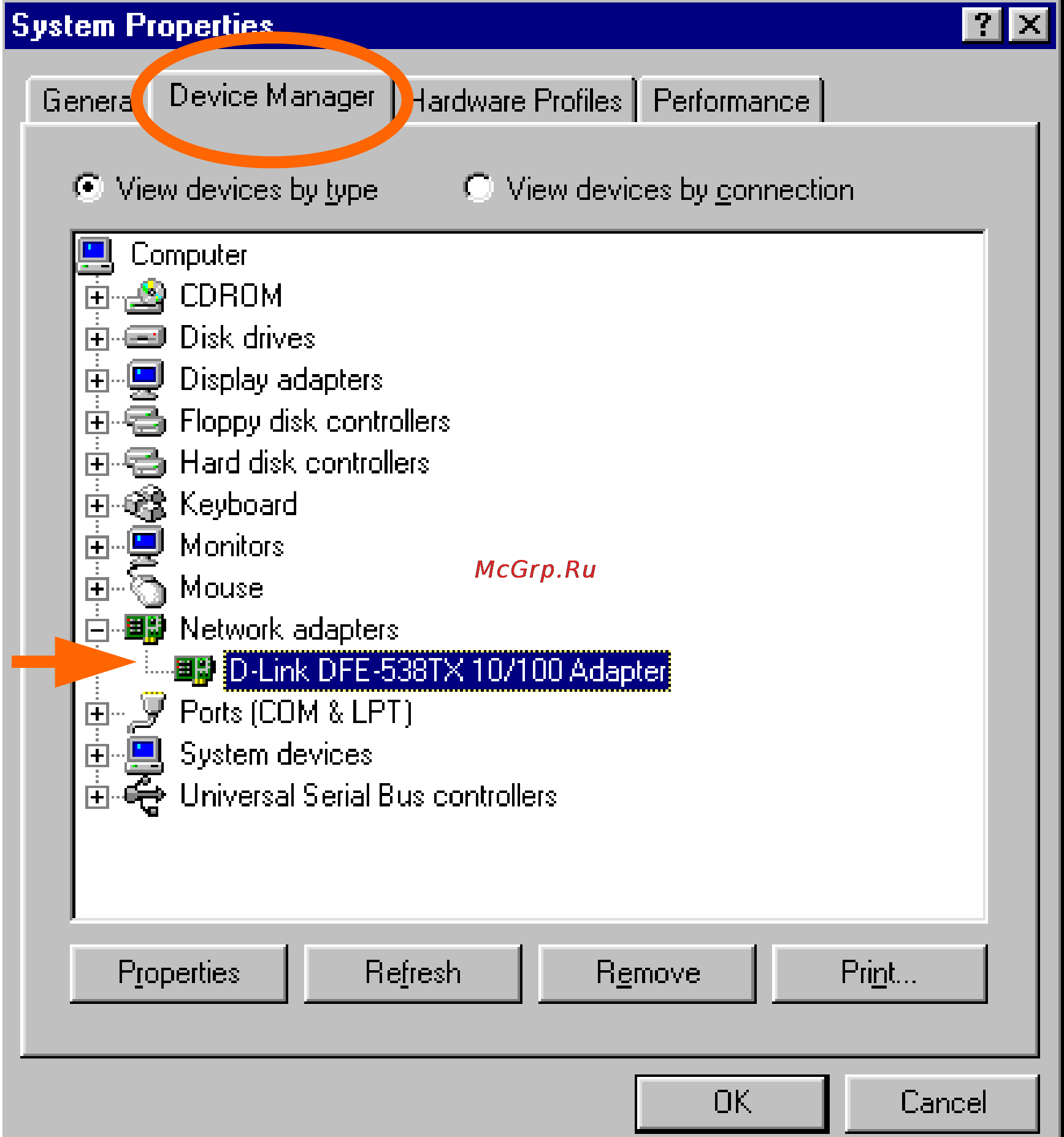 D-Link DFE-538TX Инструкция по эксплуатации онлайн [46/64] 16238