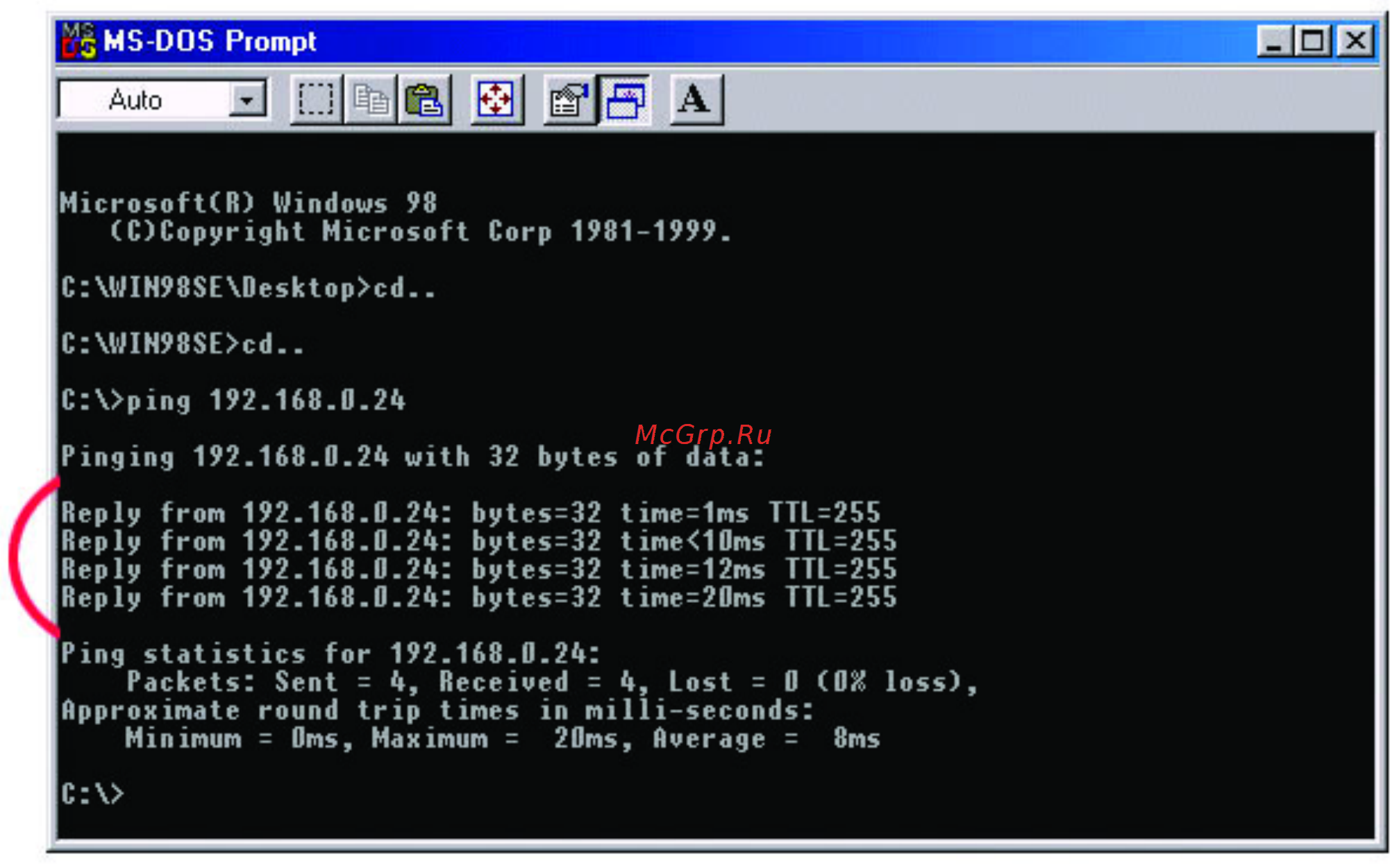 D-Link DFE-538TX [50/64] Running diagnostics on a network adapter