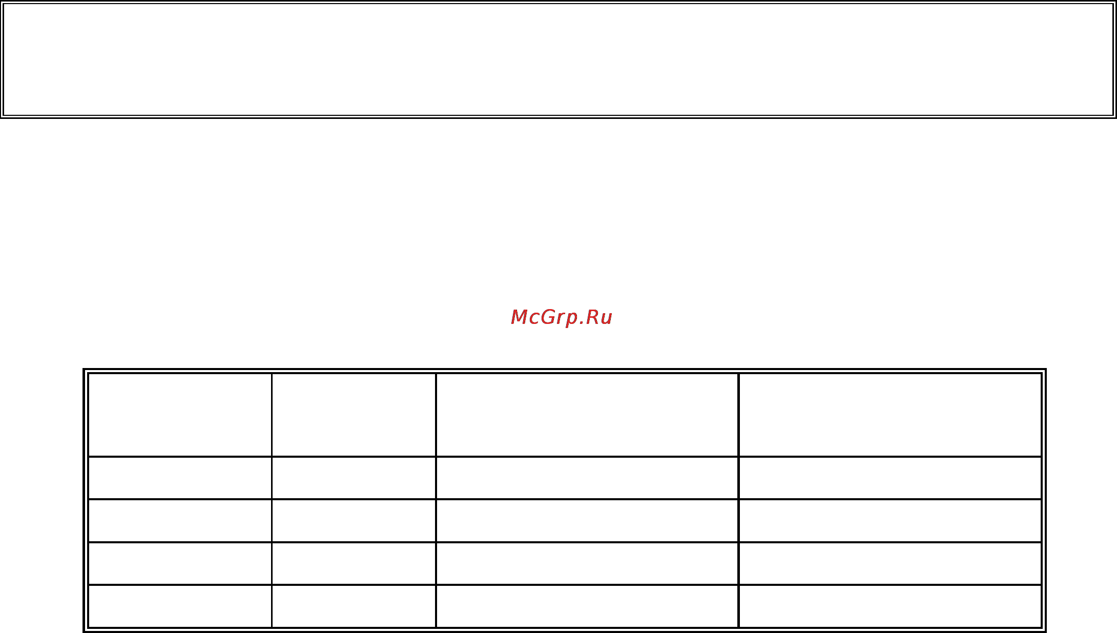 D-Link DFE-538TX [64/64] Registration card