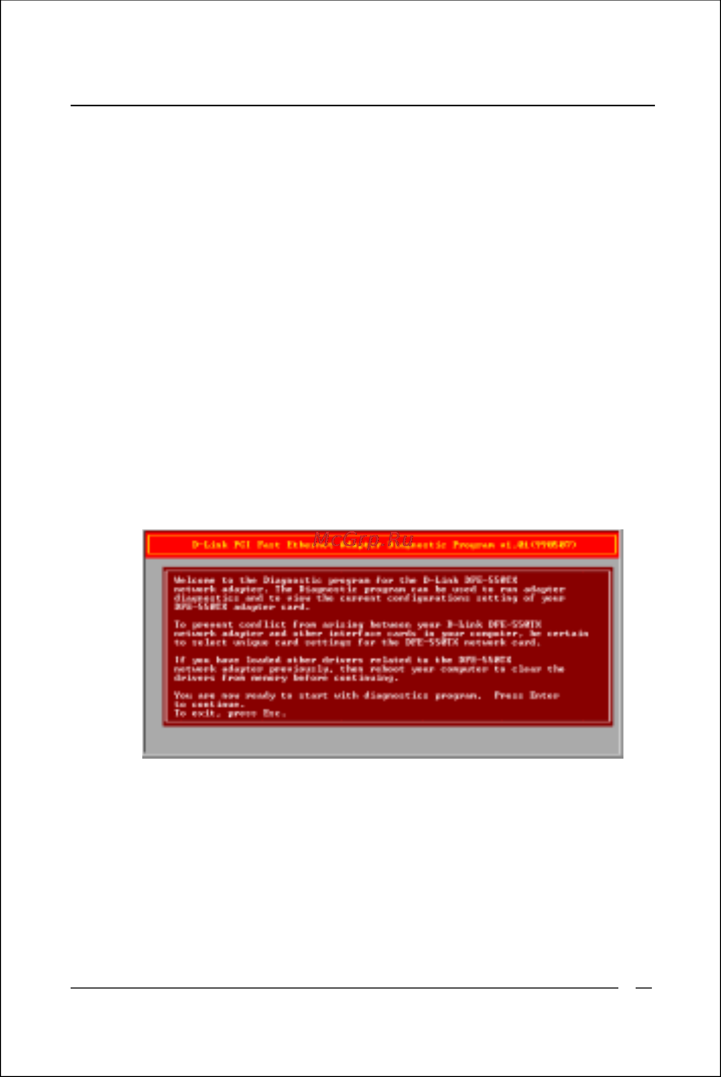 D-Link DFE-550TX [18/29] Diag exe
