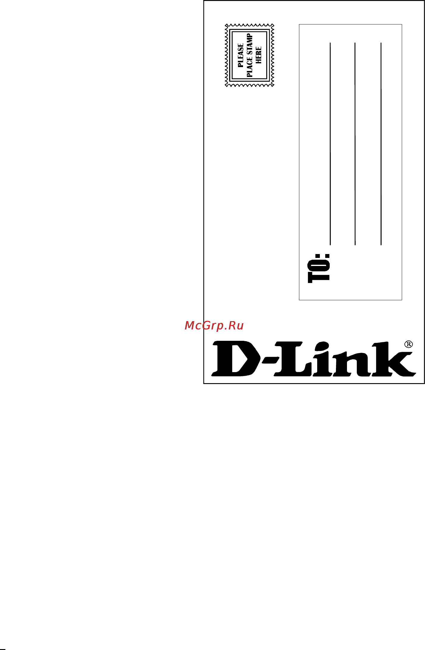 D-Link DFE-580TX Инструкция по эксплуатации онлайн [14/14] 16254