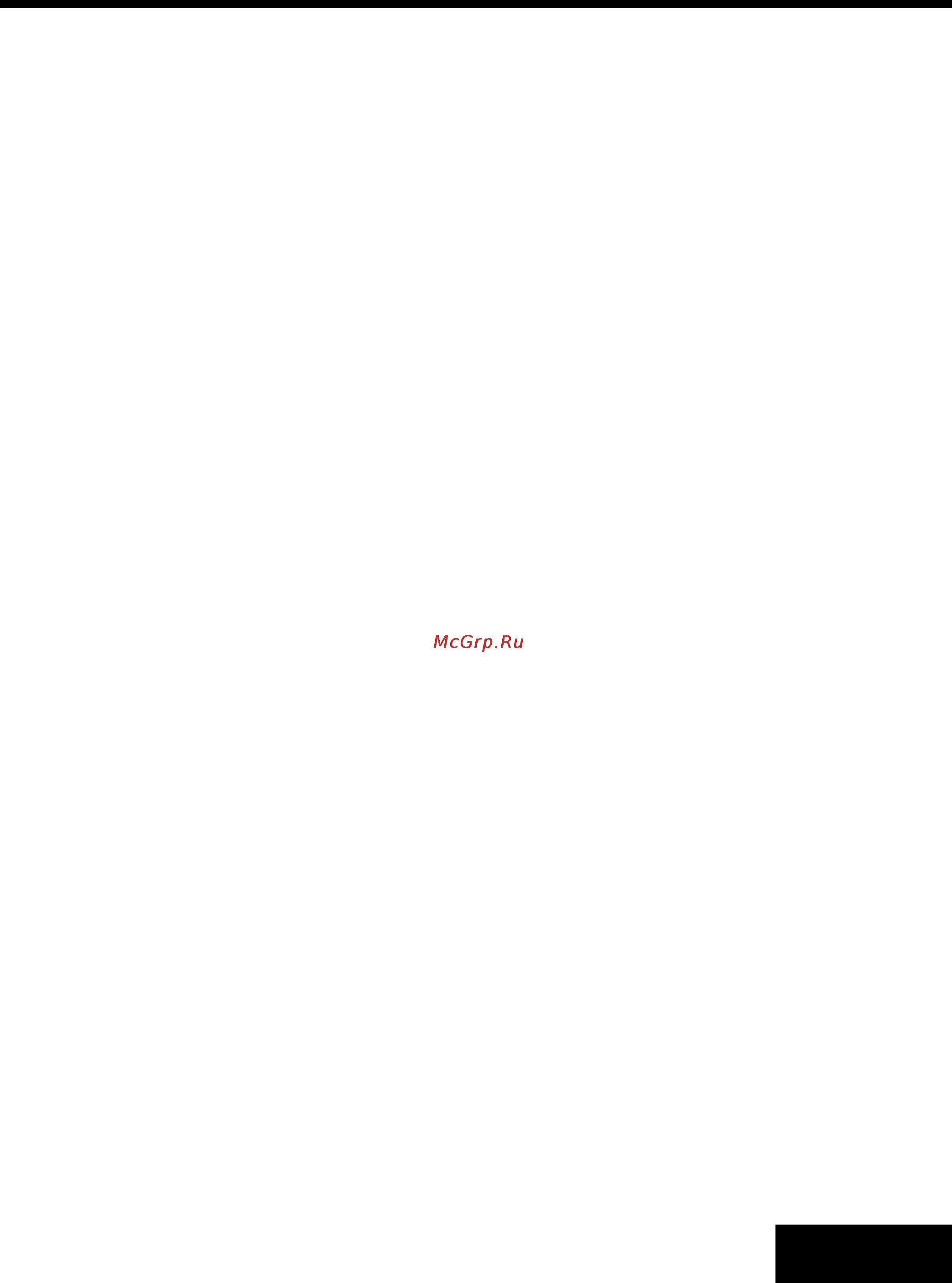 D-Link DFE-580TX [4/14] Table of contents