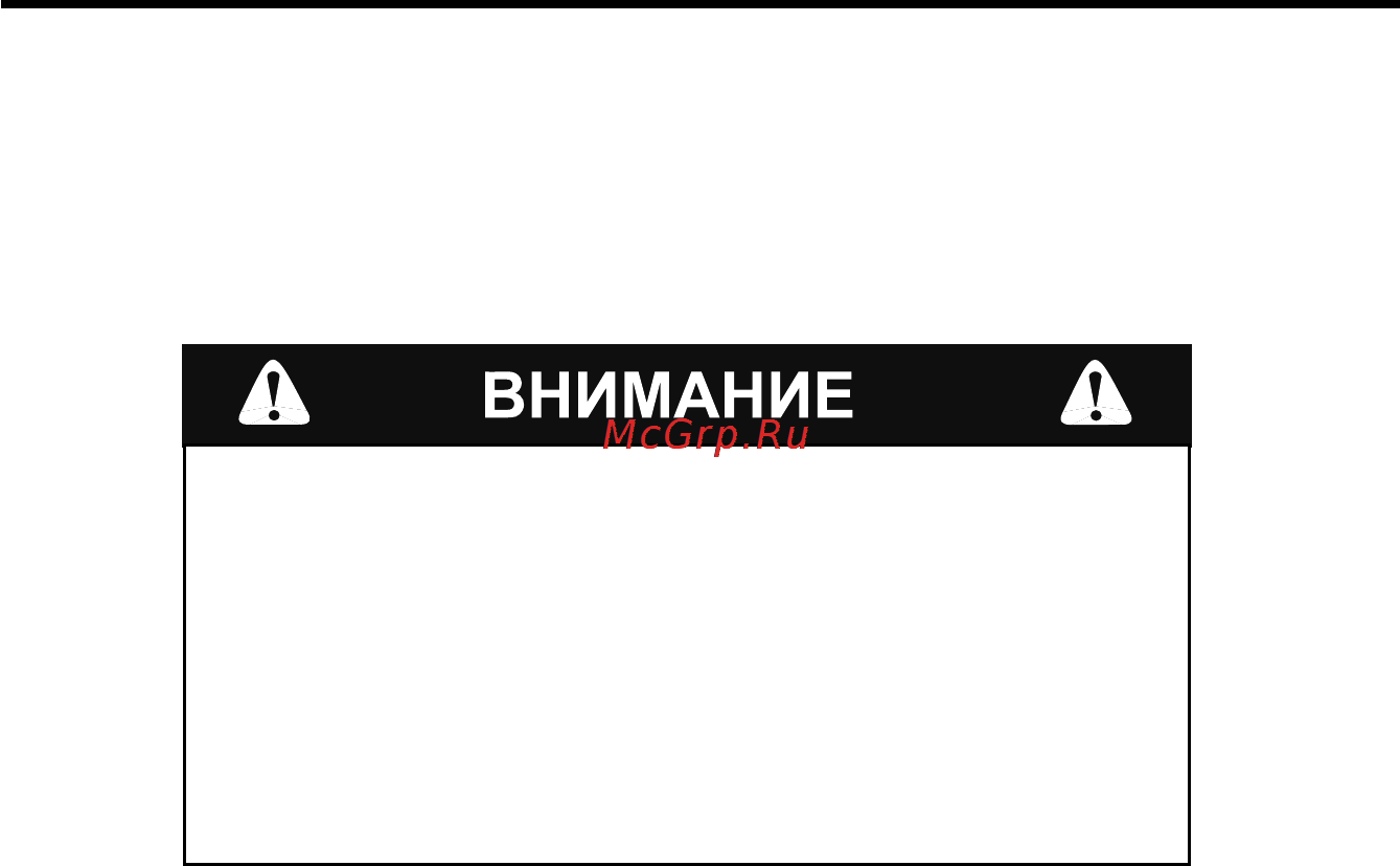 Honda WB30XT [17/64] Двигатель