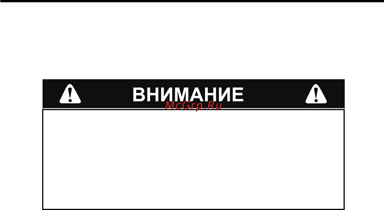 Honda WB30XT [28/64] Техническое обслуживание насоса
